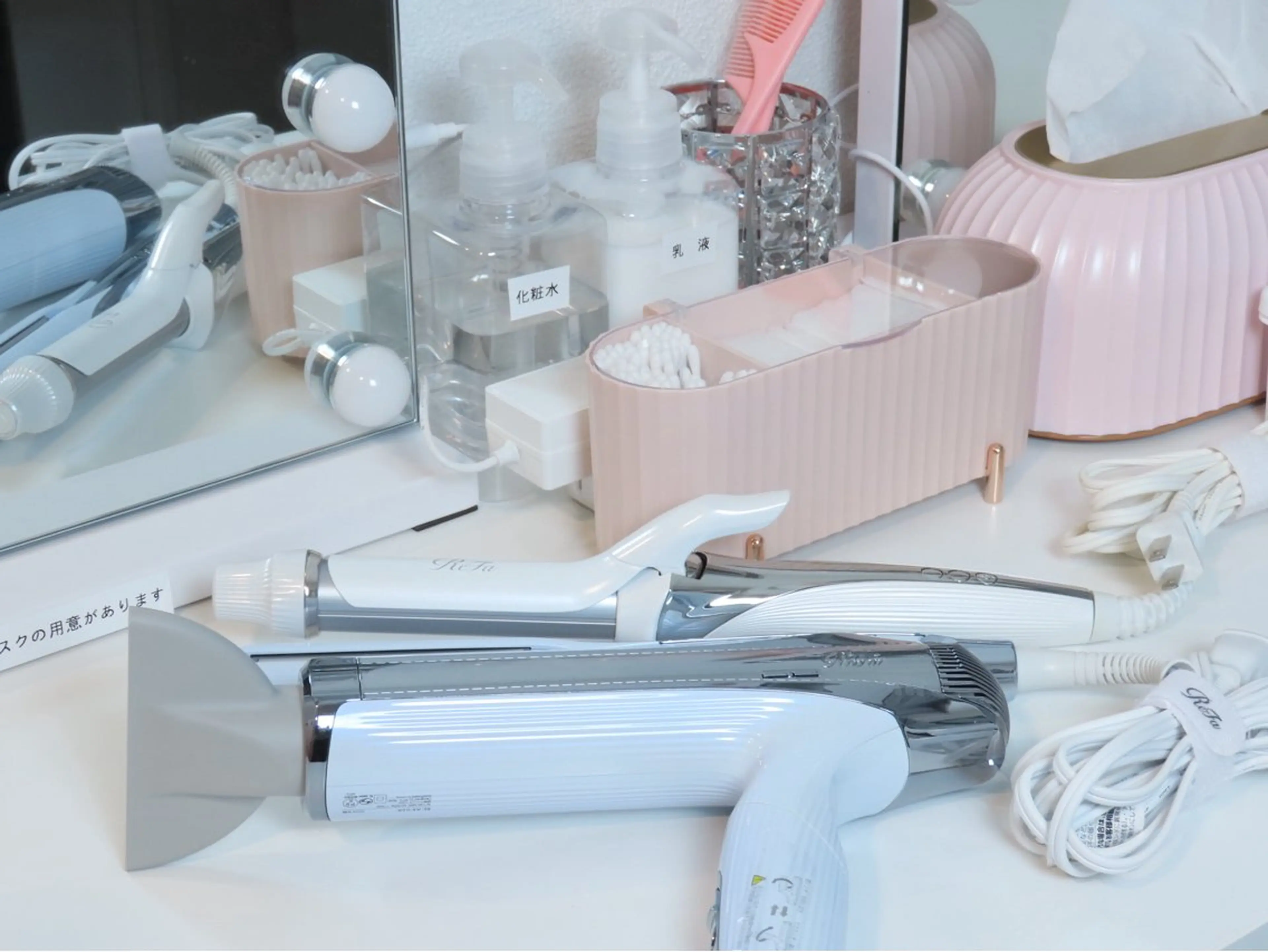 黄土よもぎ蒸しサロン  よもらぎ自由が丘所属・黄土よもぎ蒸しサロン よもらぎ　自由が丘のエステ・リラクイメージ