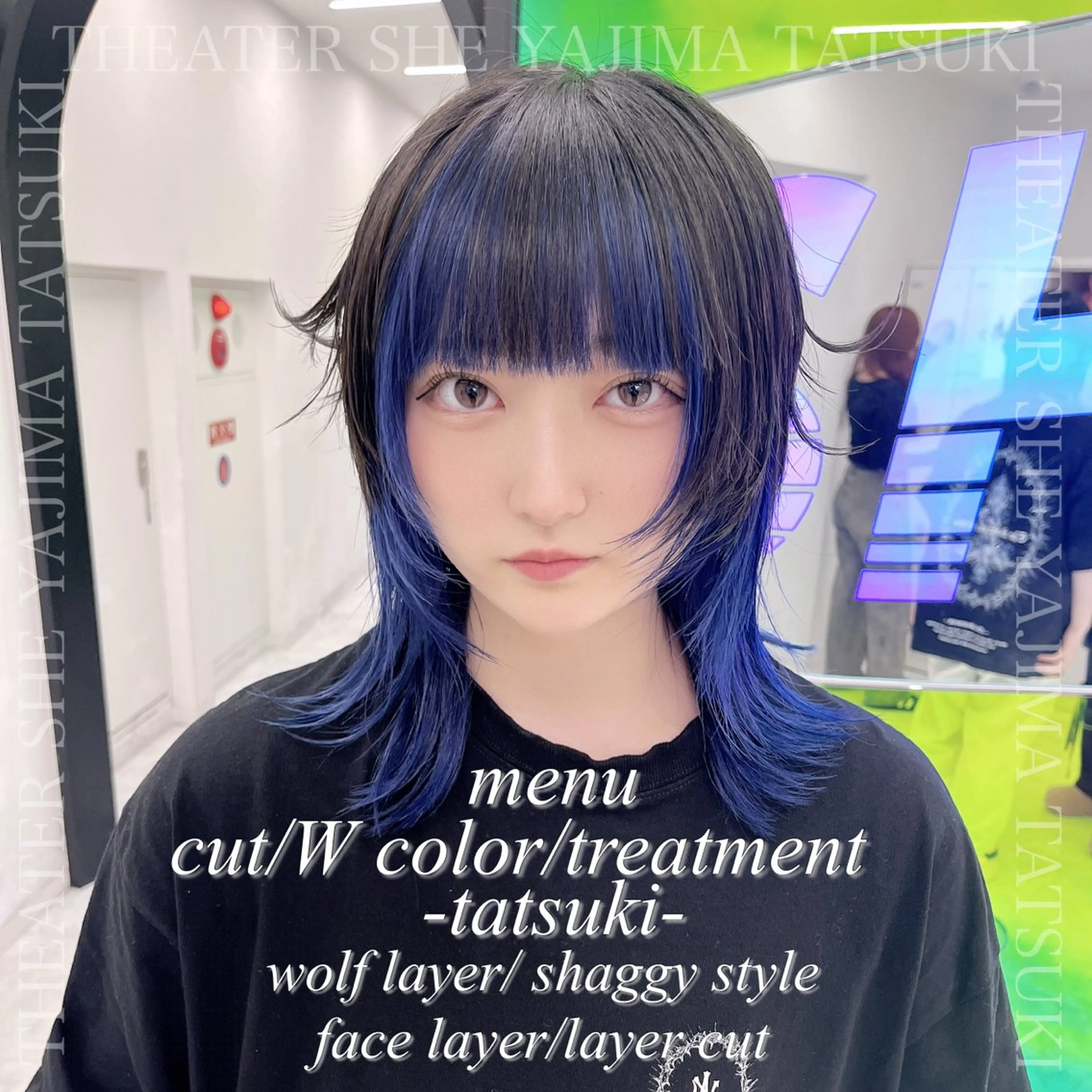 ミディアム カラー 🫧ハイトーン特化 🐺矢島タツキ🐺のヘアスタイル