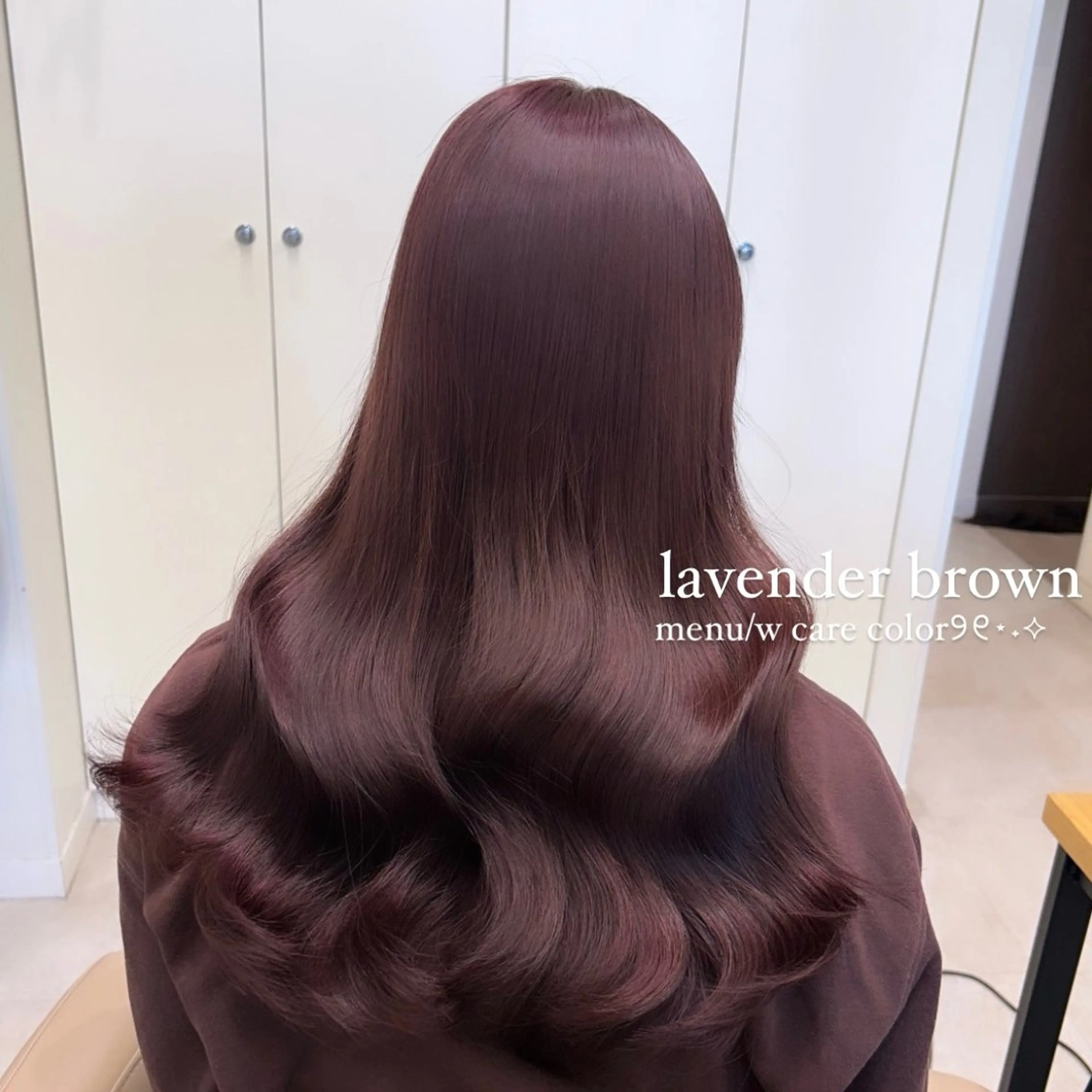 ロング カラー ブリーチ ブリーチなしカラー ブリーチなしWカラー 🎀韓国ヘア/amiのヘアスタイル