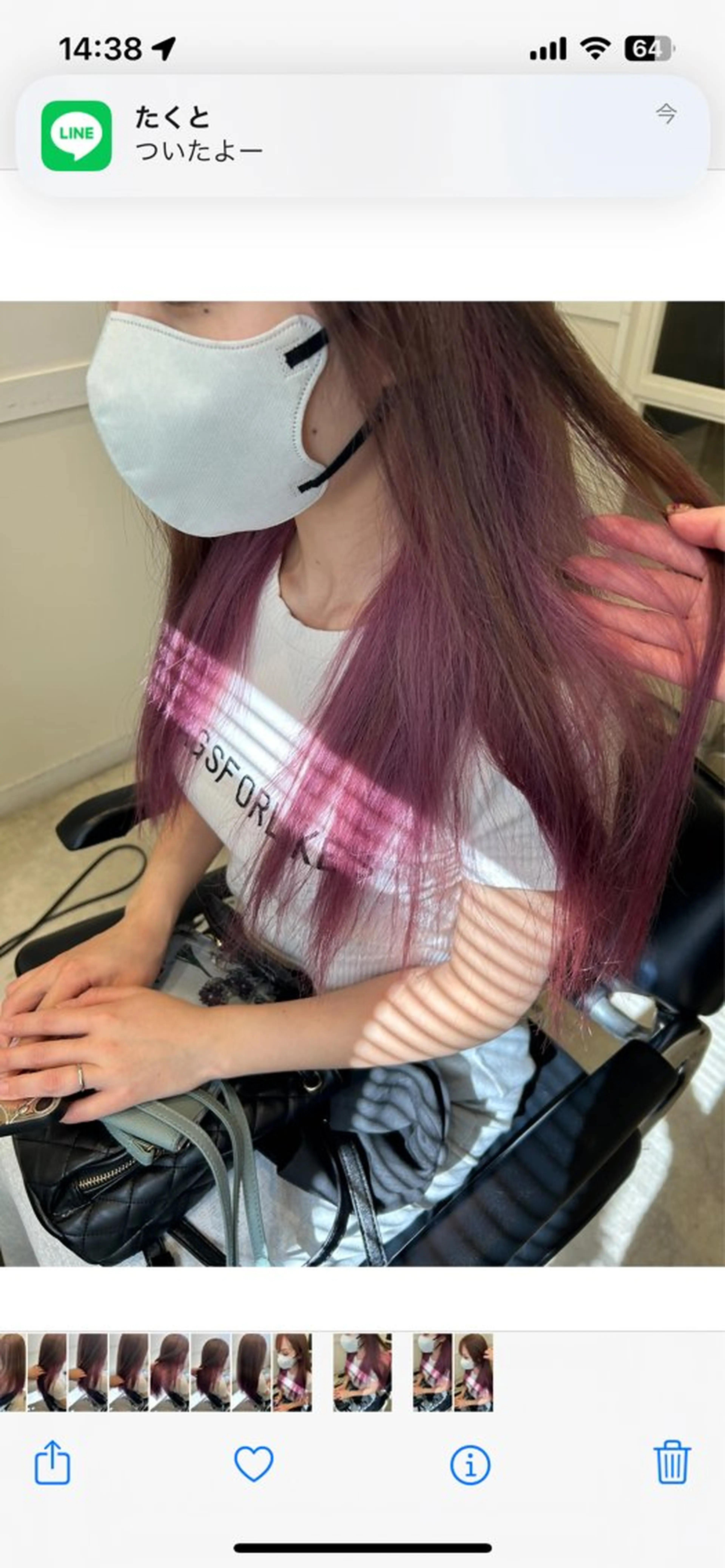 カラー GO TODAY SHAiRE SALON所属・🌼透け感カラー 🌼Rinaのヘアスタイル