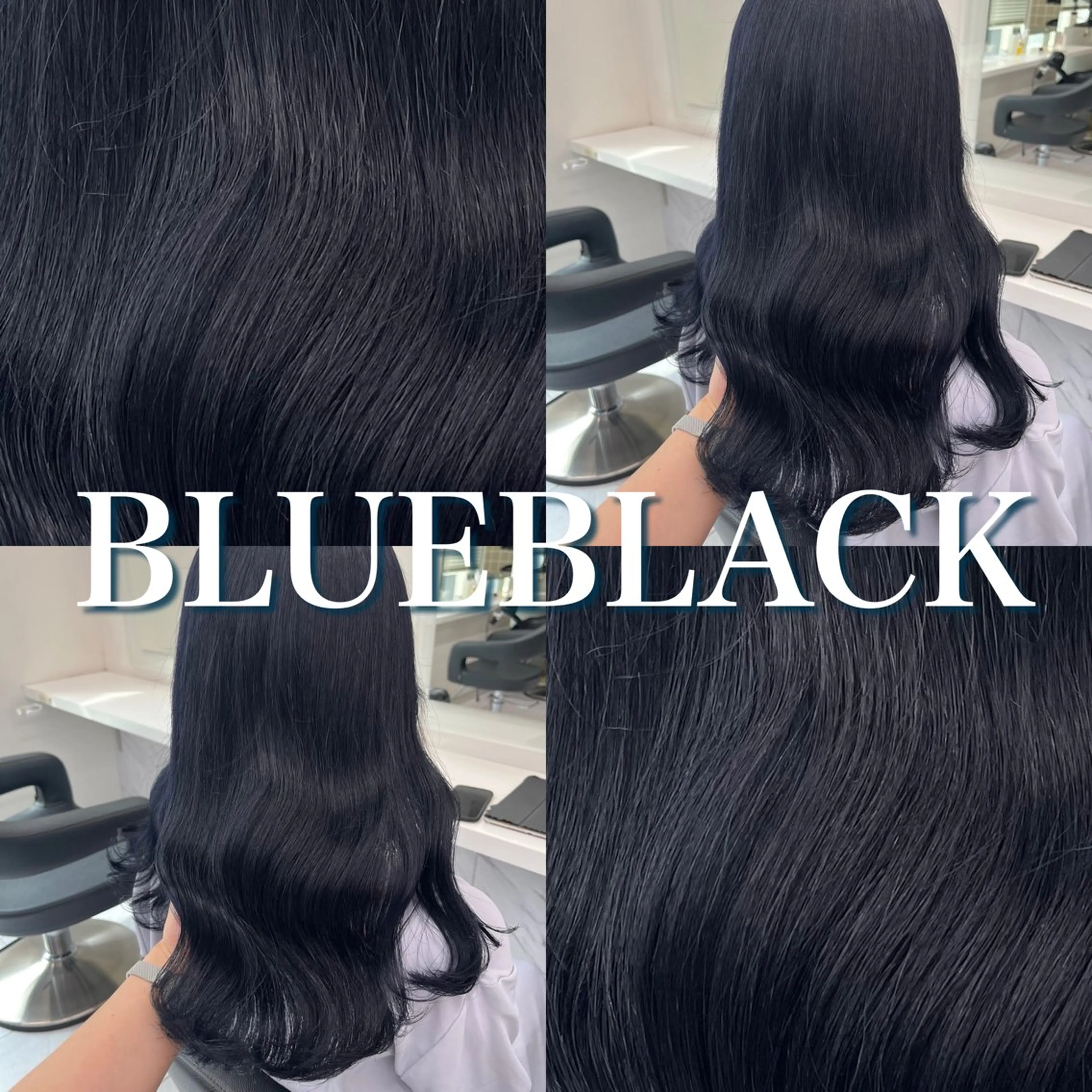 セミロング ヘアカラー トリートメント ヘッドスパ ヘアセット 寒色＆ブリーチ特化 寒色MiOのヘアスタイル