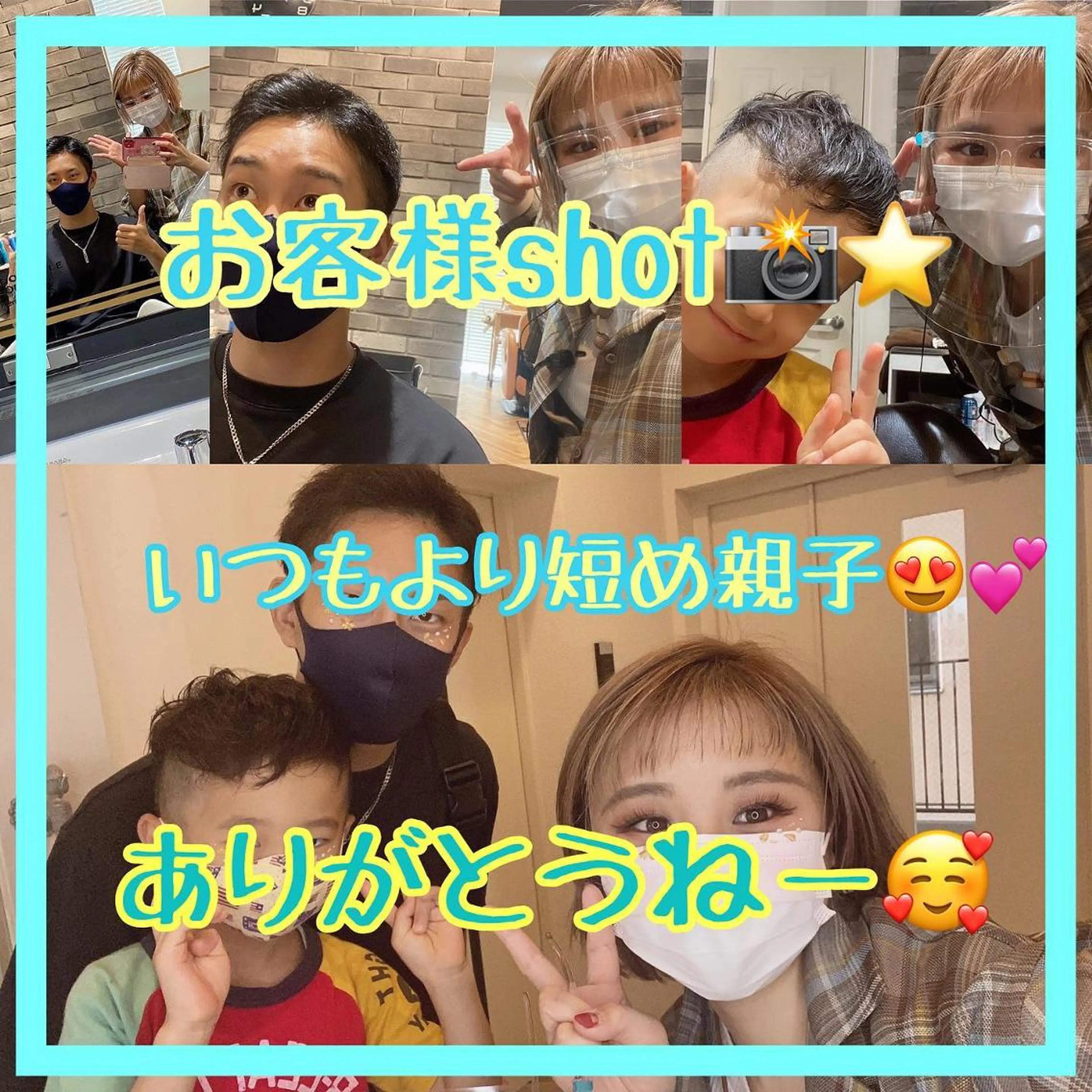 ショート カラー メンズ キッズ ショートボブ メンズショート ボブ ショートヘア ✂︎ショート、ボブ、 レイヤー🩵YUMIのヘアスタイル