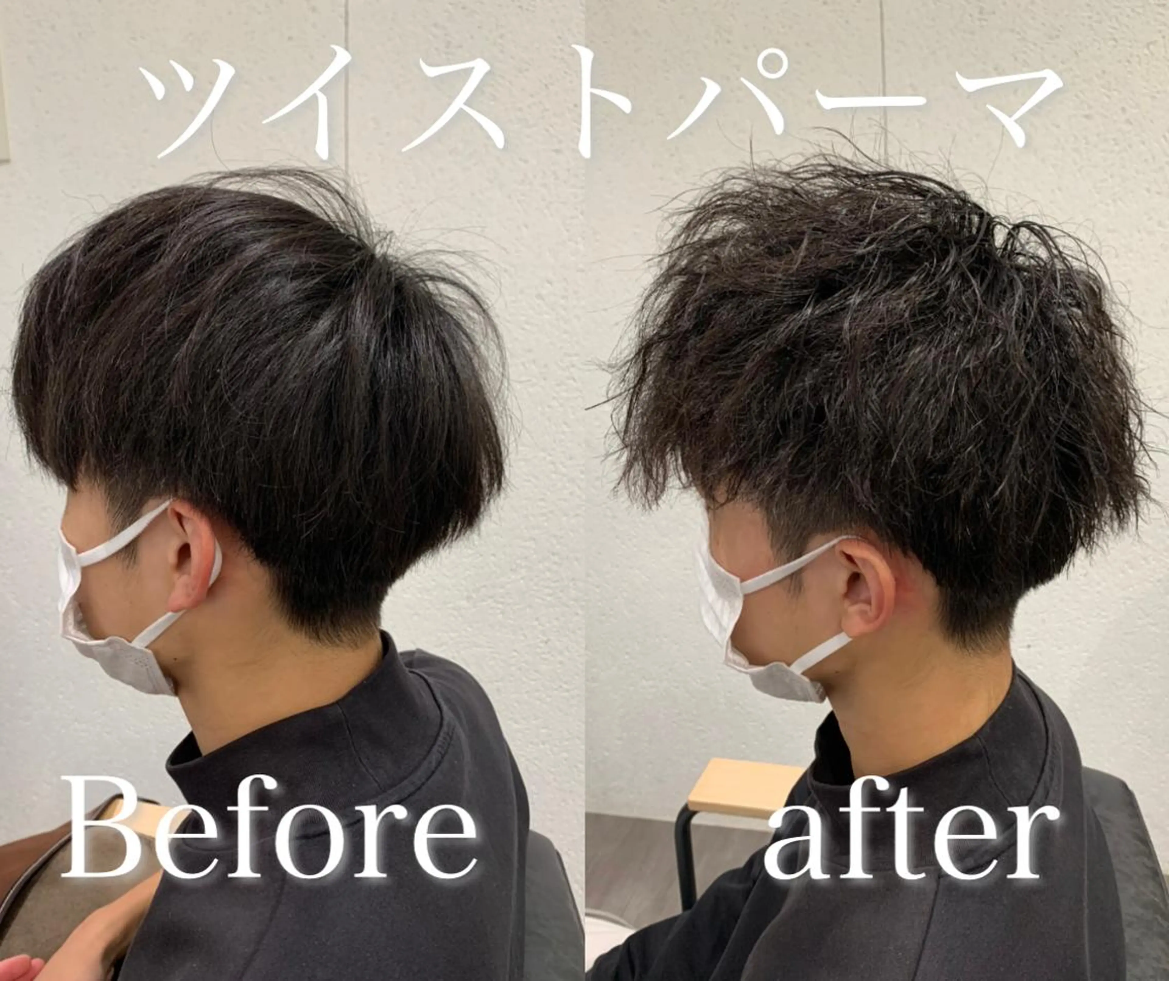 ミディアム 【酸性ストレート】 宮下和明のヘアスタイル