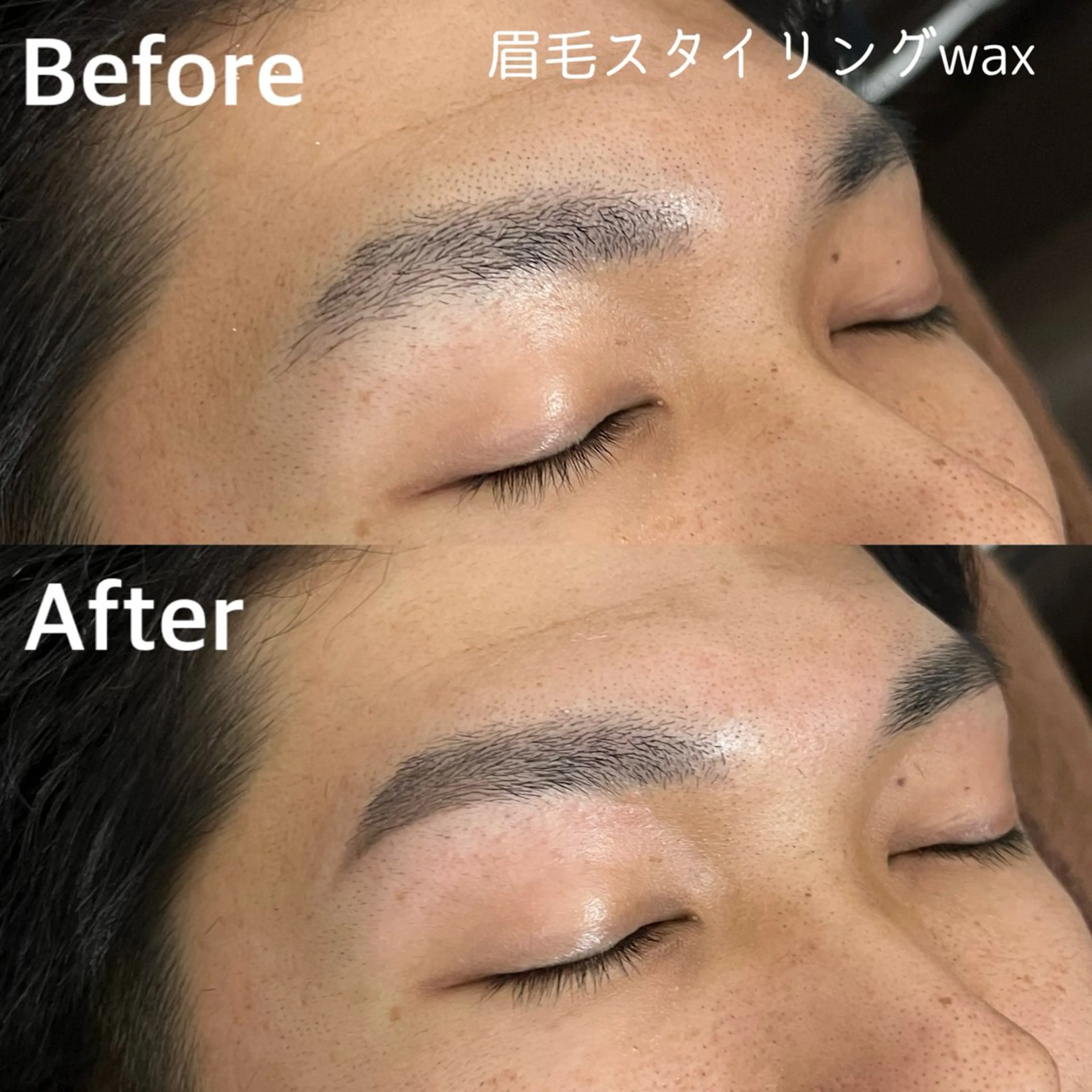 アイブロウ MINOA  大野城店所属・小林 千愛のエステ・リラクイメージ