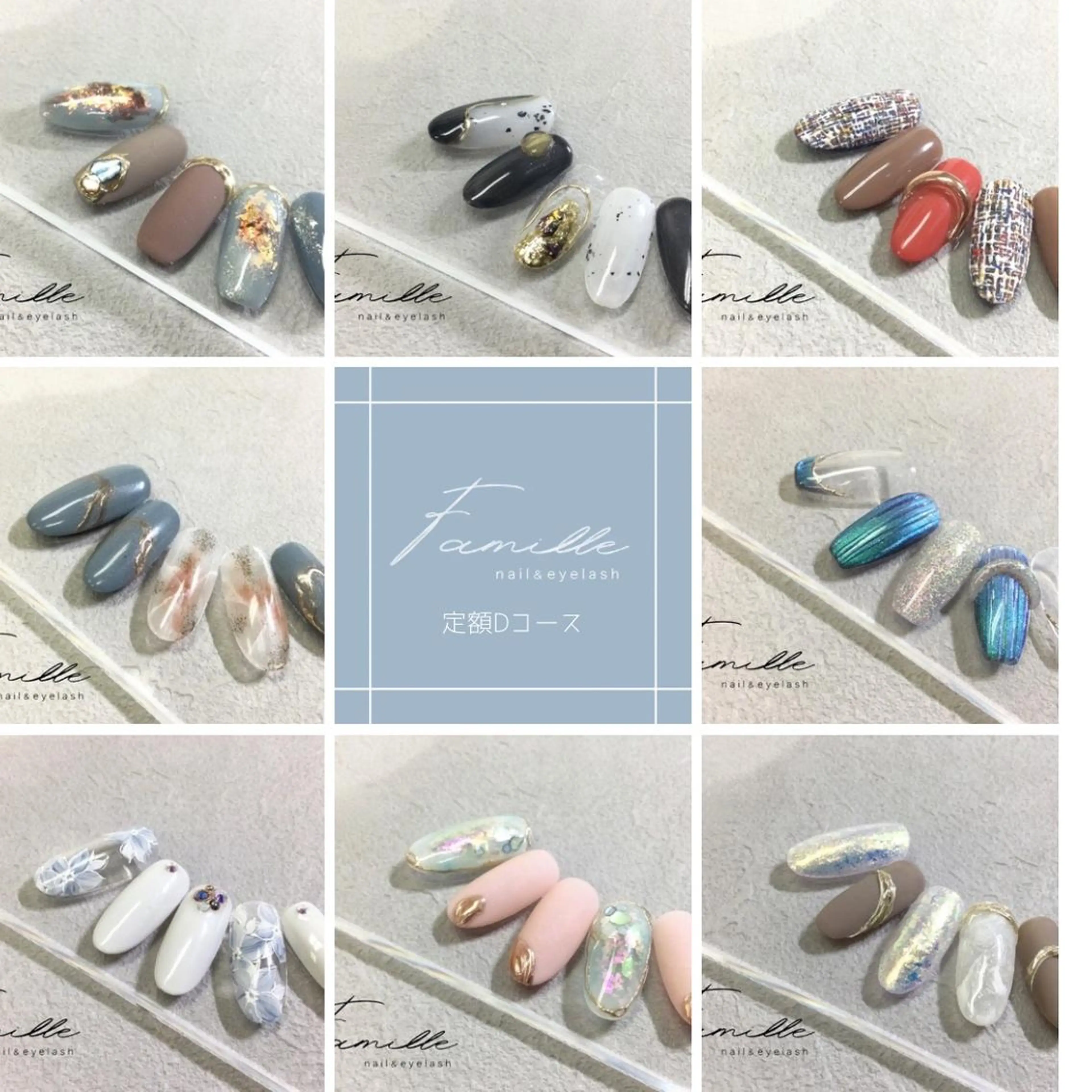 ネイル 竿下 【ネイリスト】のネイルデザイン