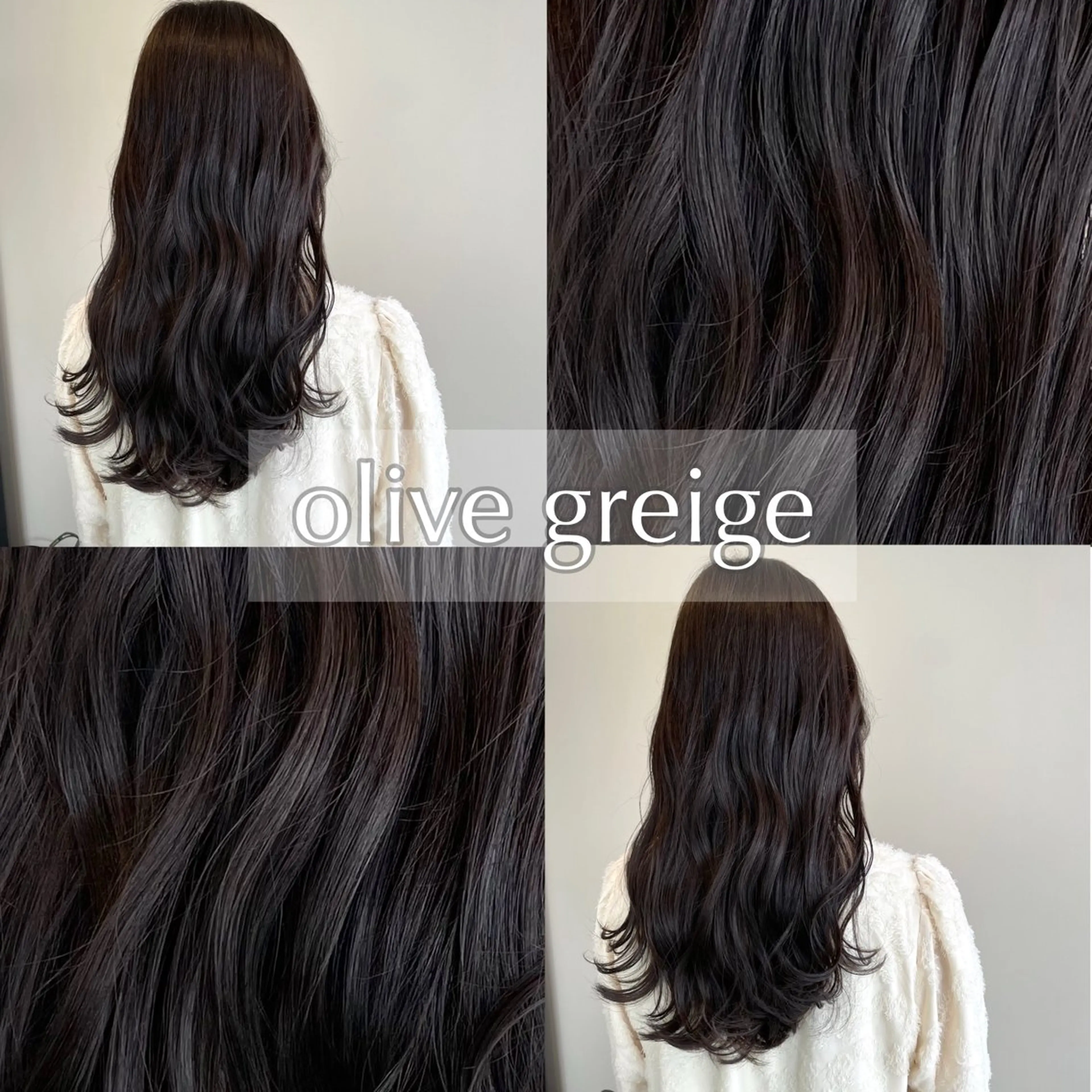 ロング カラー カット ヘアカラー トリートメント ✨髪質改善/ブリーチ /ショート高山のヘアスタイル