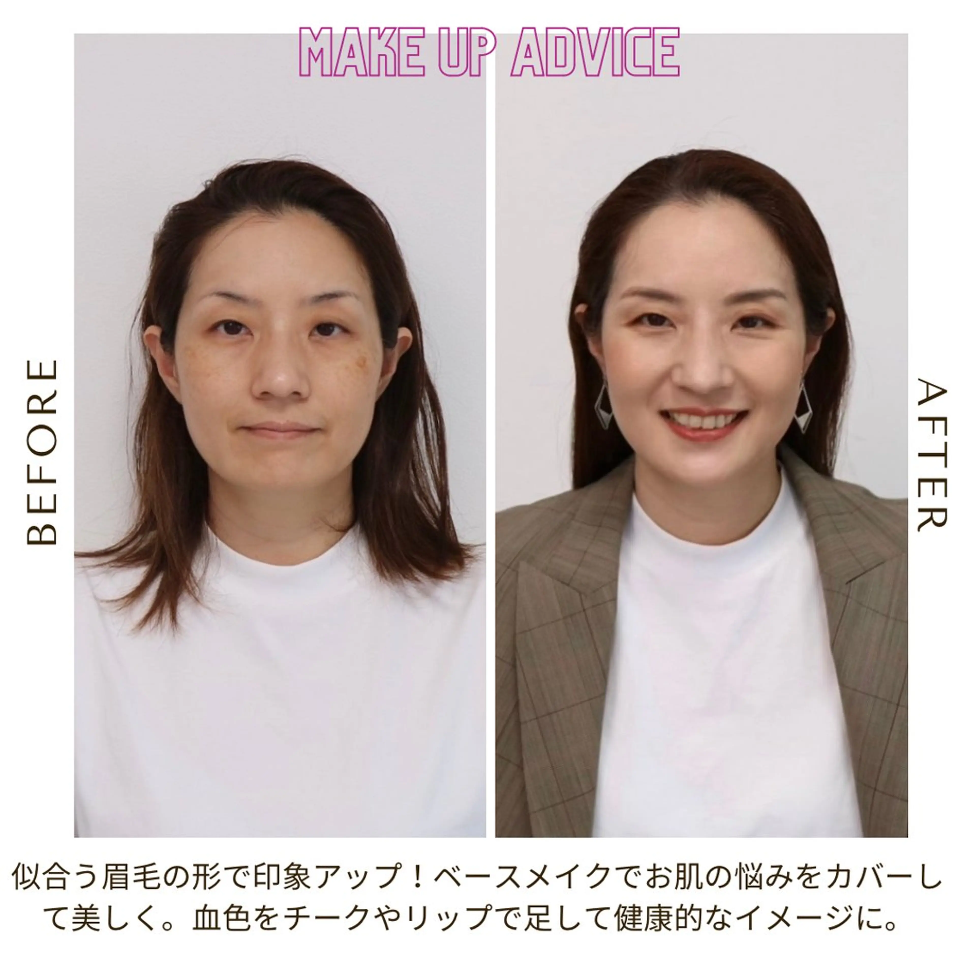 Surely シュアリーのその他イメージ