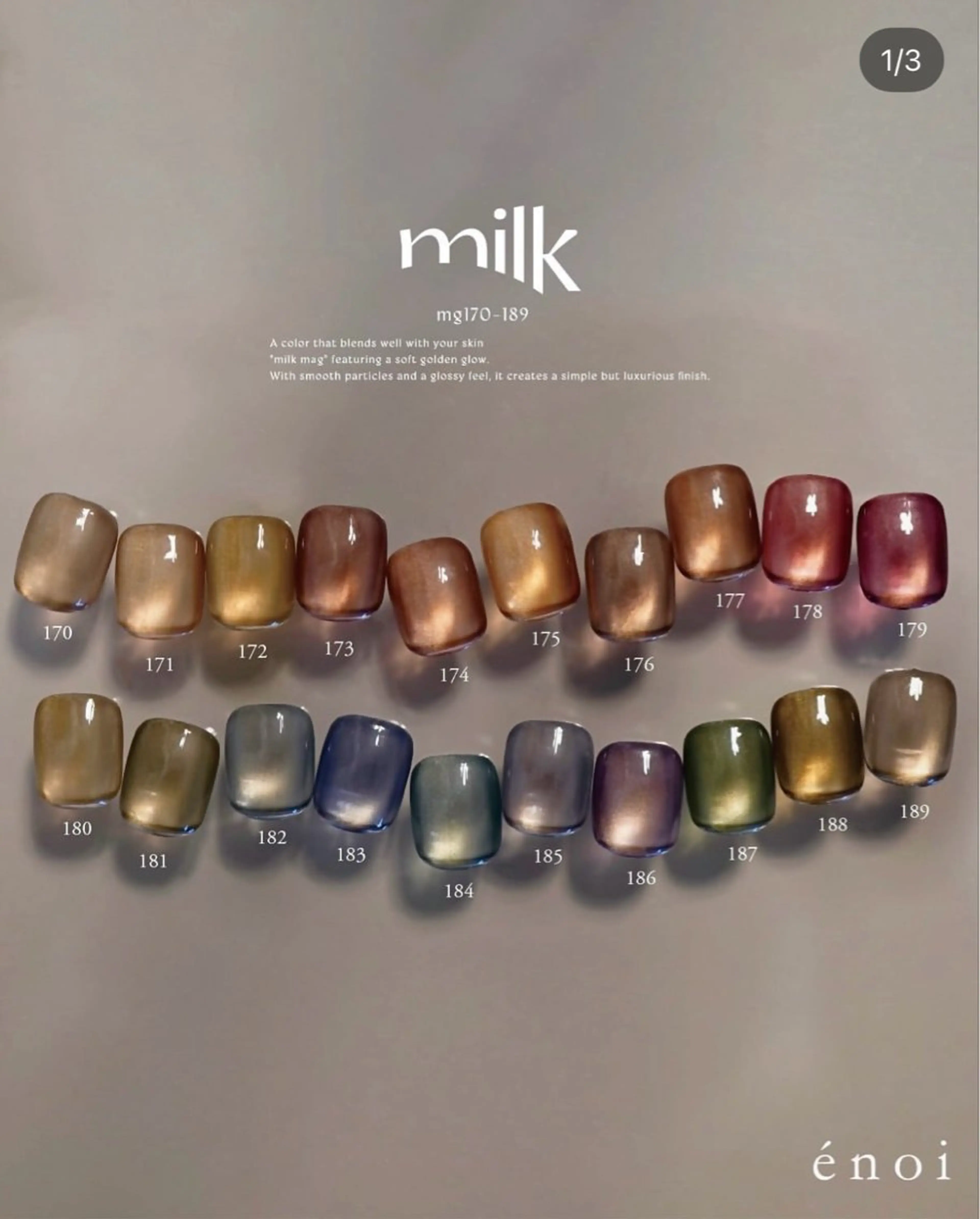 ネイル マグネットネイル ハンドネイル nail ayacaのネイルデザイン