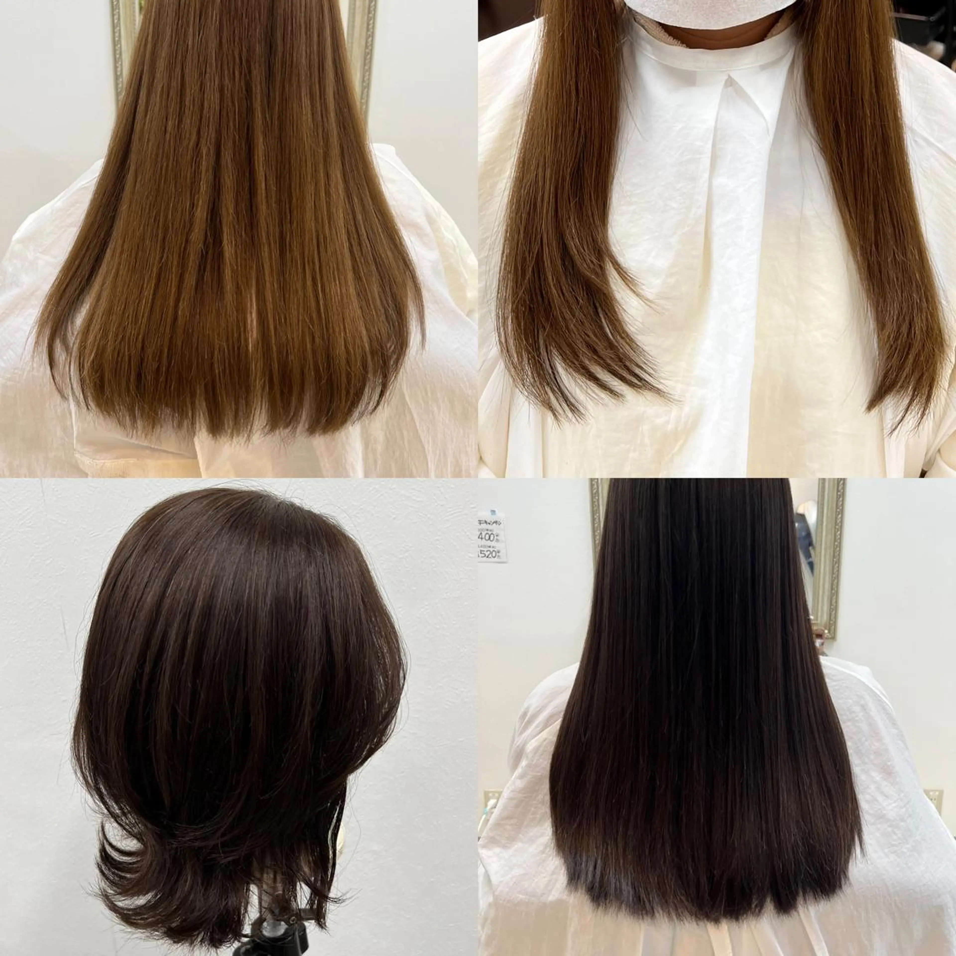 後藤 みなものヘアスタイル