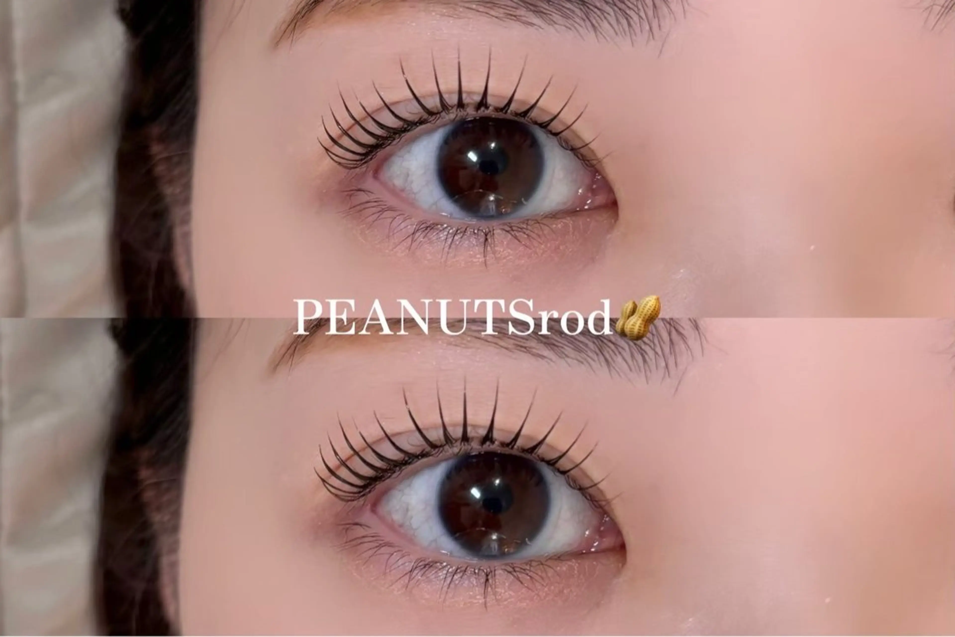 マツエク・マツパ マツパ 森野 帝那のマツエク・マツパデザイン