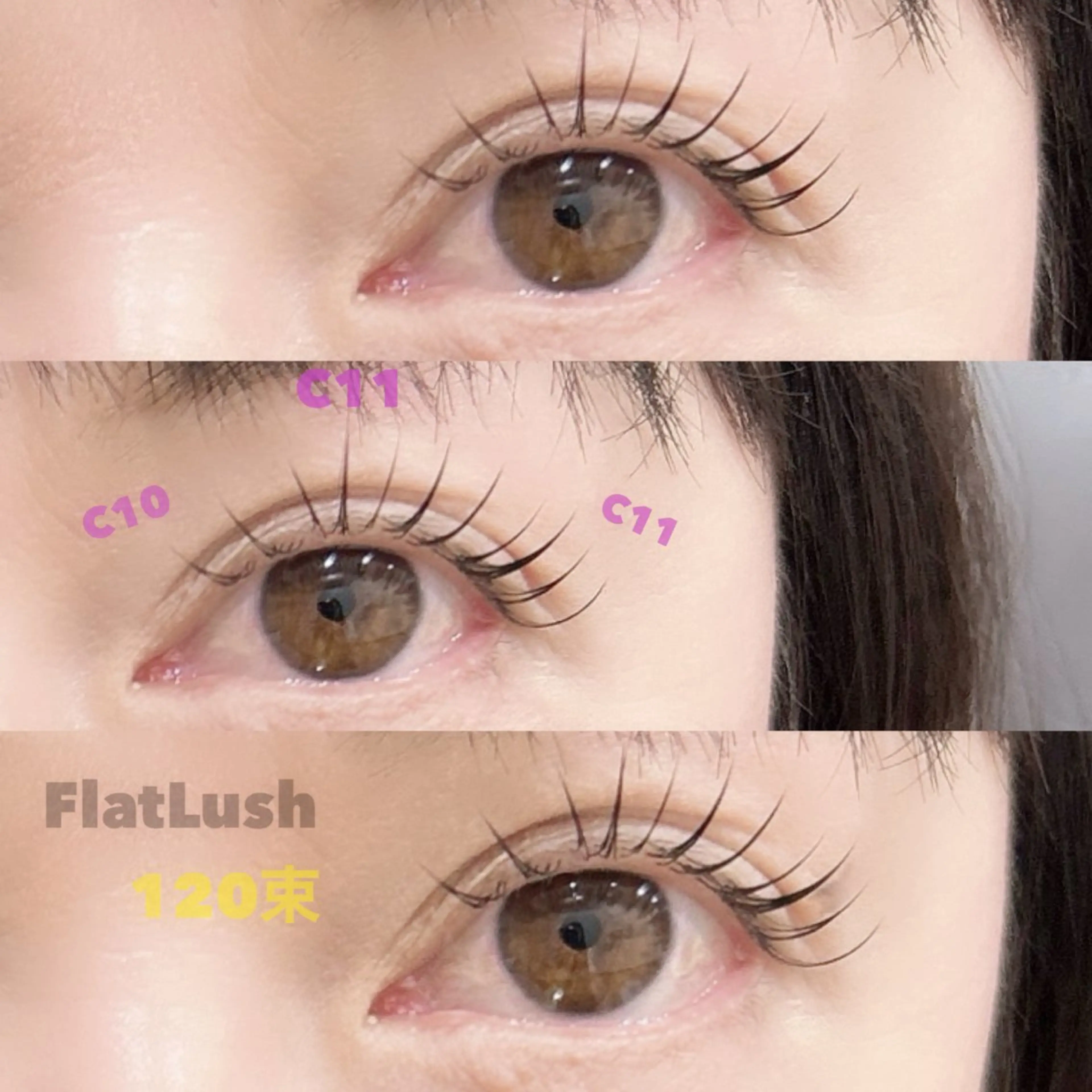 マツエク・マツパ eyelashsalonme札幌東店所属・🦋eyelash salonme 千葉の眉毛・アイブロウイメージ