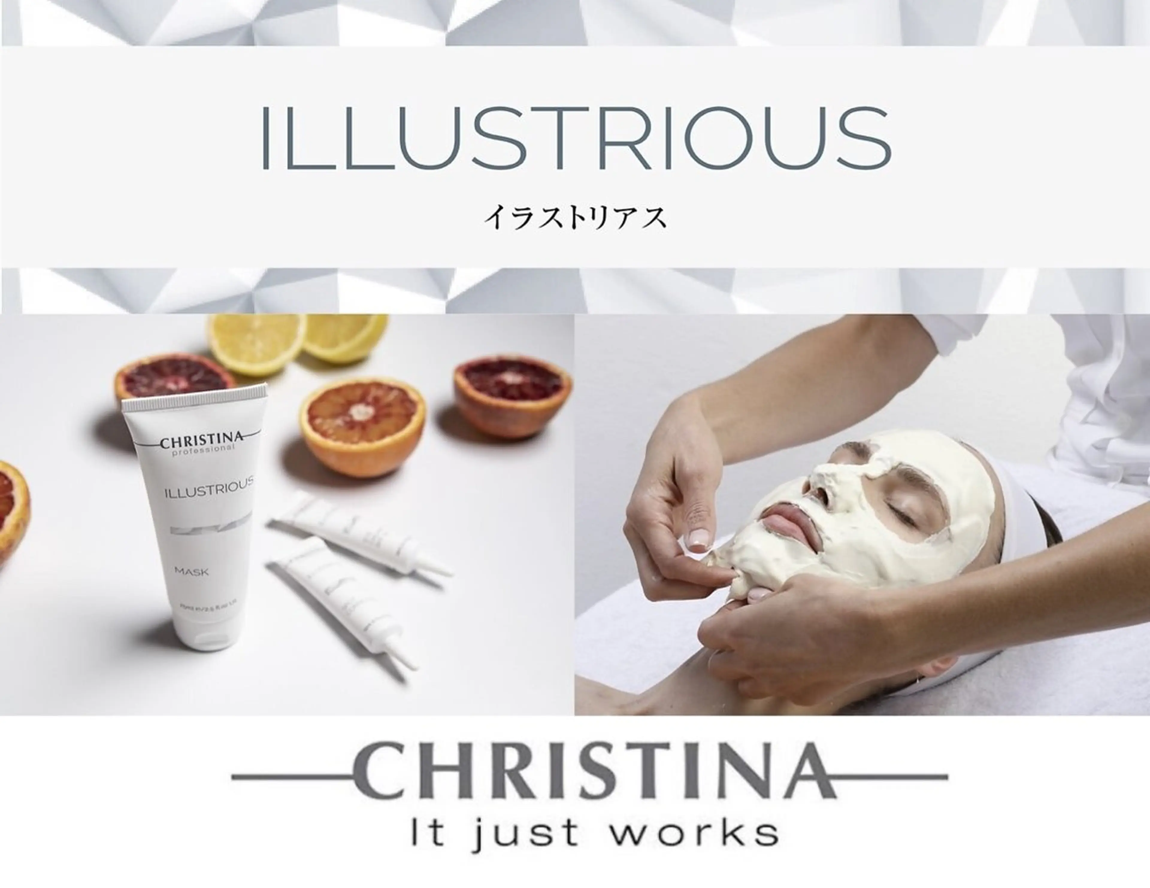 脱毛美容サロン1st ピーリング/ワックスのエステ・リラクイメージ