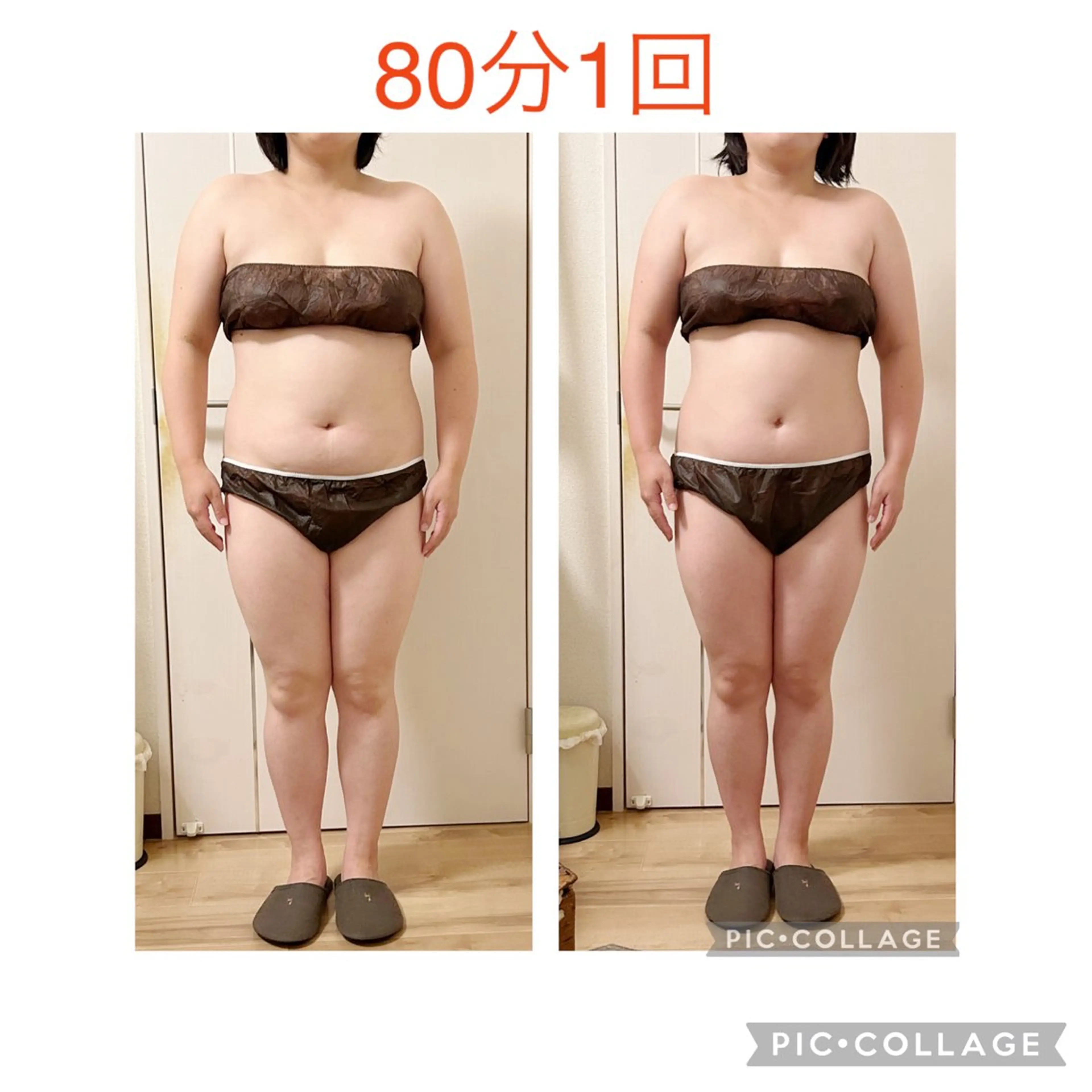 メンズ マツエク・マツパ アニメ,Vオタク× 即効痩せエステサロンのエステ・リラクイメージ