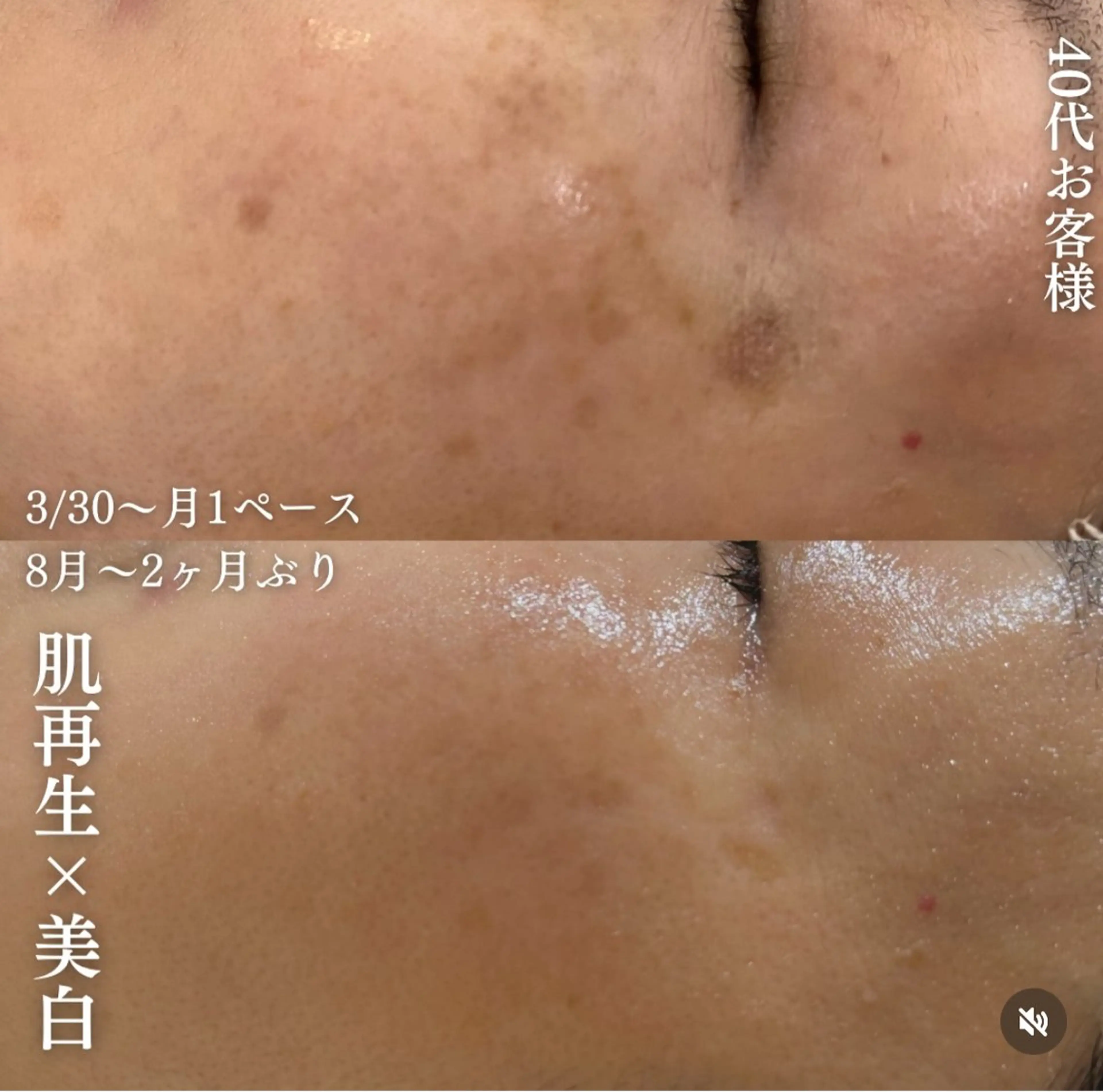 【福岡市西区 エステ】 GRANVIR(グランヴィール)所属・GRANVIR グランヴィールのエステ・リラクイメージ