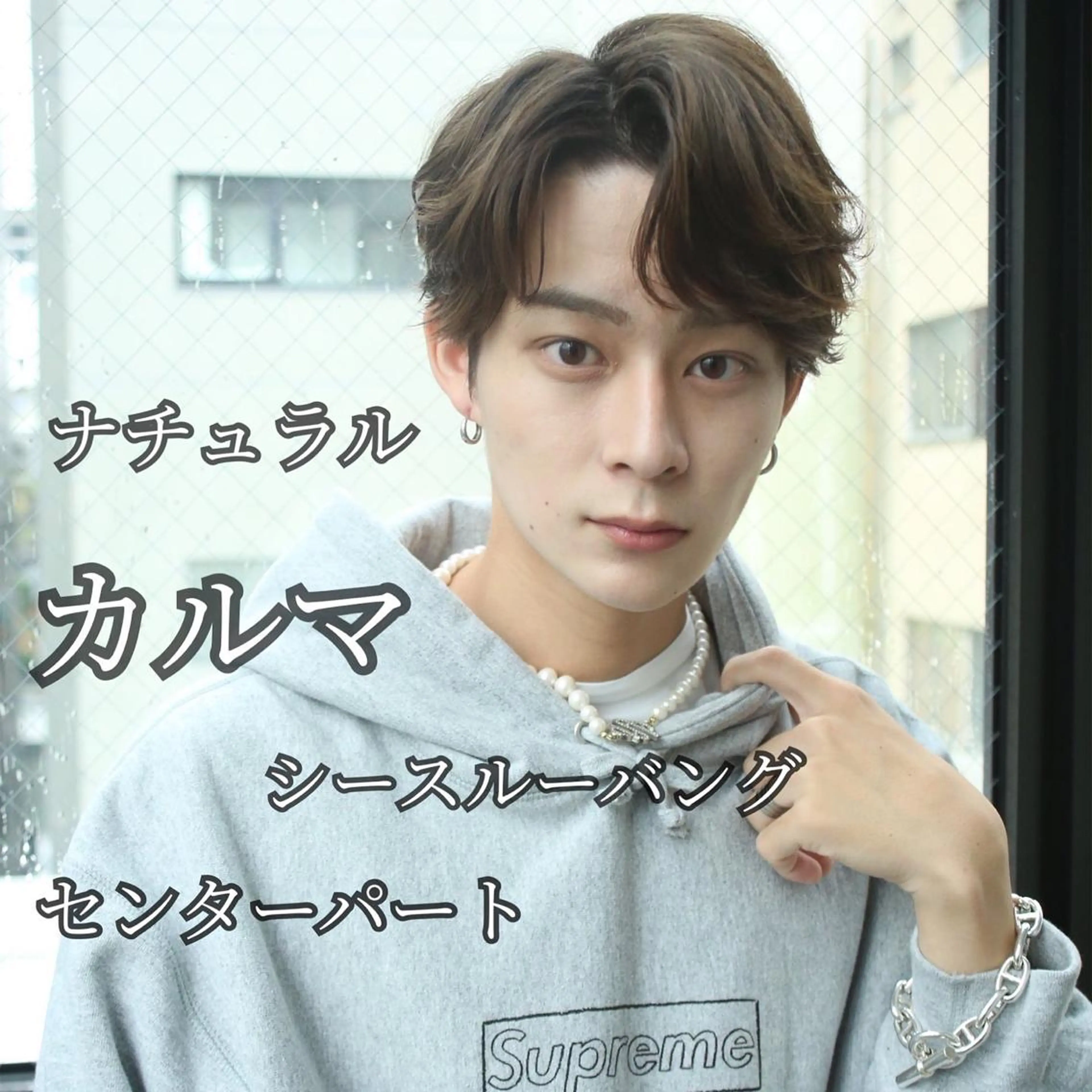 ショート カラー パーマ ヘアアレンジ メンズ アップバング メンズブリーチ センターパート ダウンパーマ フェードカット カット トリートメント ヘアセット 【メンズヘアの匠】 タニ　心斎橋　アメ村のヘアスタイル