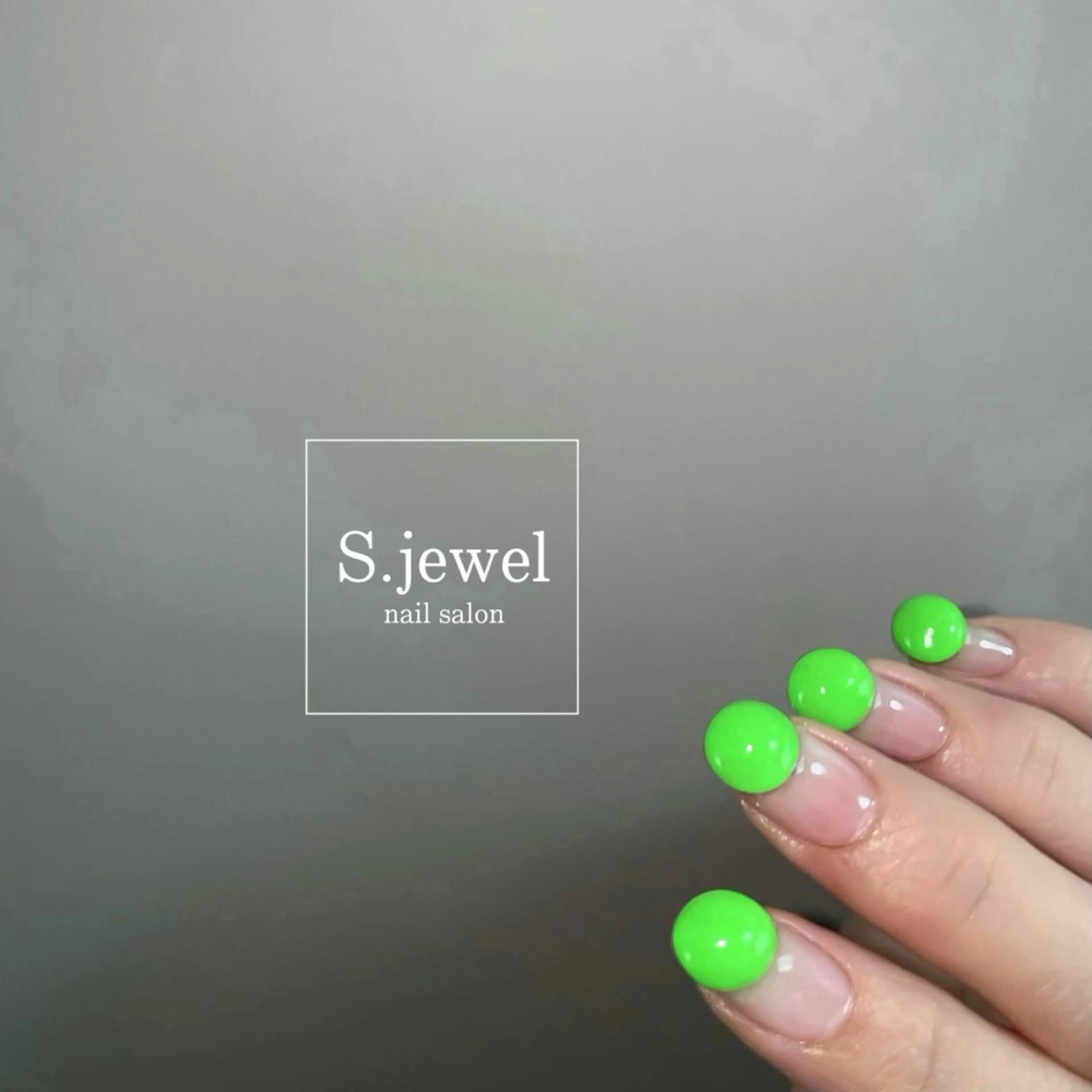 ネイル S♡JEWEL所属・S. JEWELのネイルデザイン