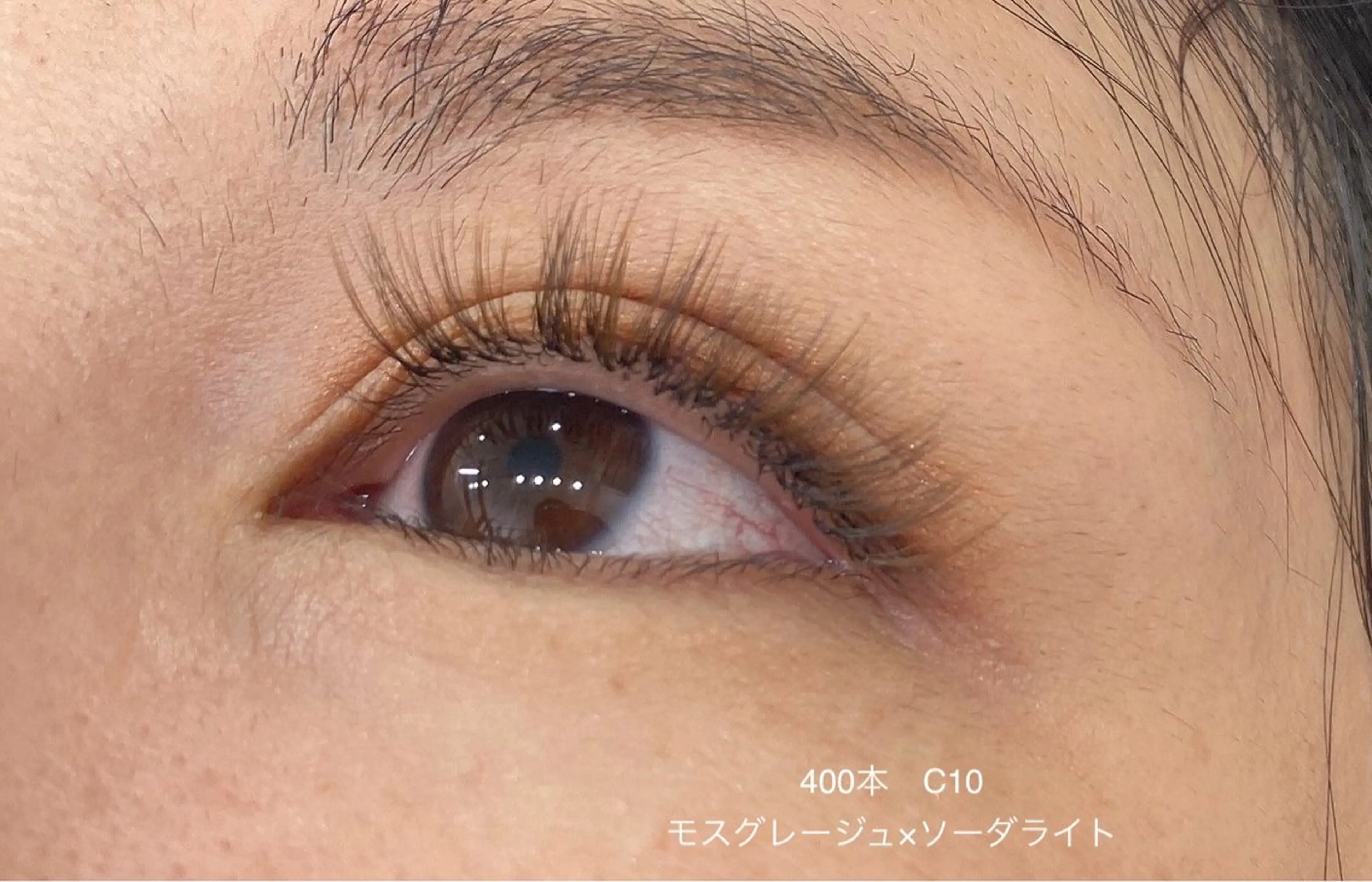 マツエク・マツパ 須貝 スガイの眉毛・アイブロウイメージ