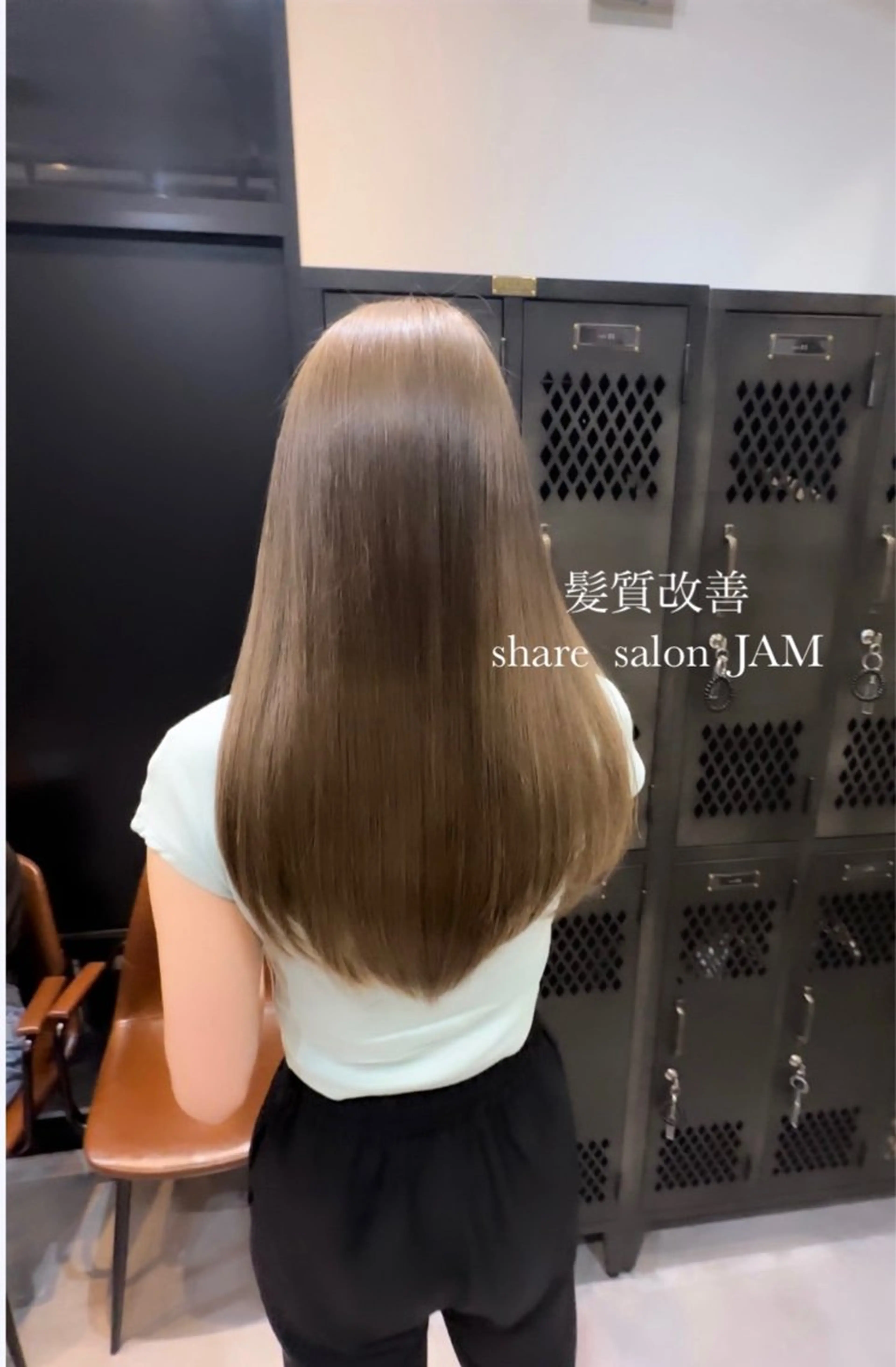 セミロング カット ヘアカラー トリートメント 【20代ダメージ毛に 髪質改善】のヘアスタイル