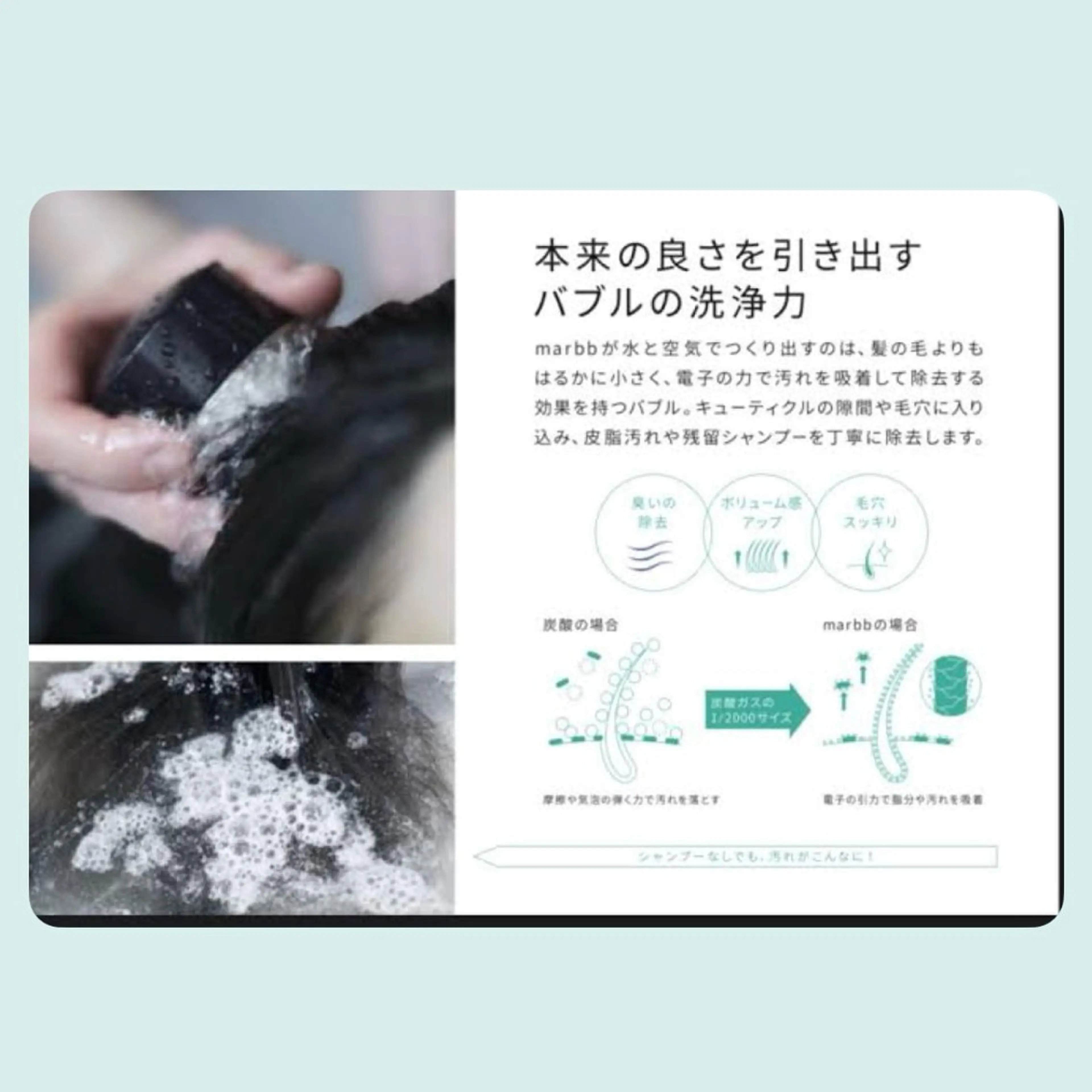 ロング カット ヘッドスパ 韓国ヘア/ボブ 🤍airi🤍のヘアスタイル