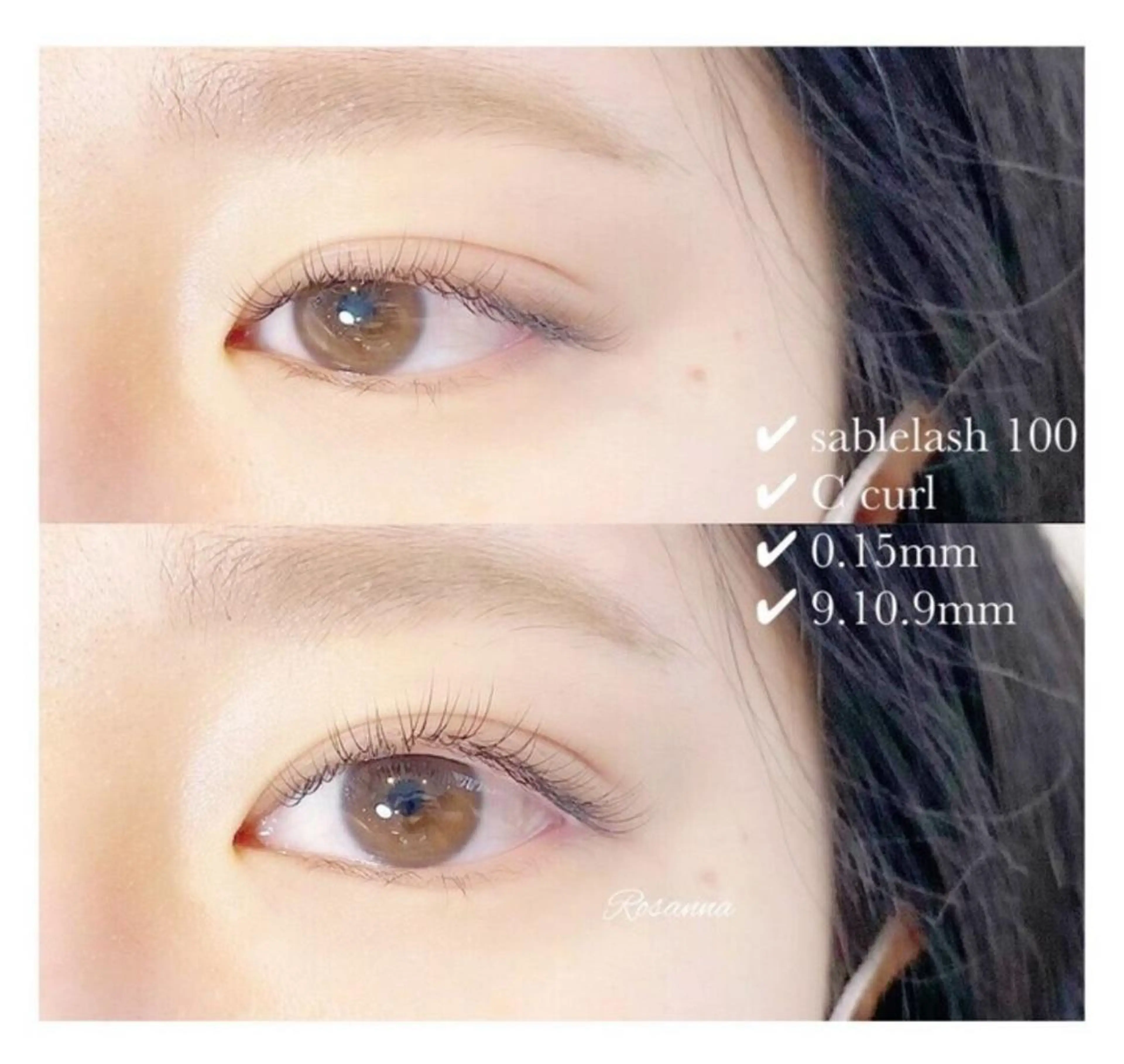 マツエク・マツパ ナチュラル セーブル Rosanna 川越の眉毛・アイブロウイメージ