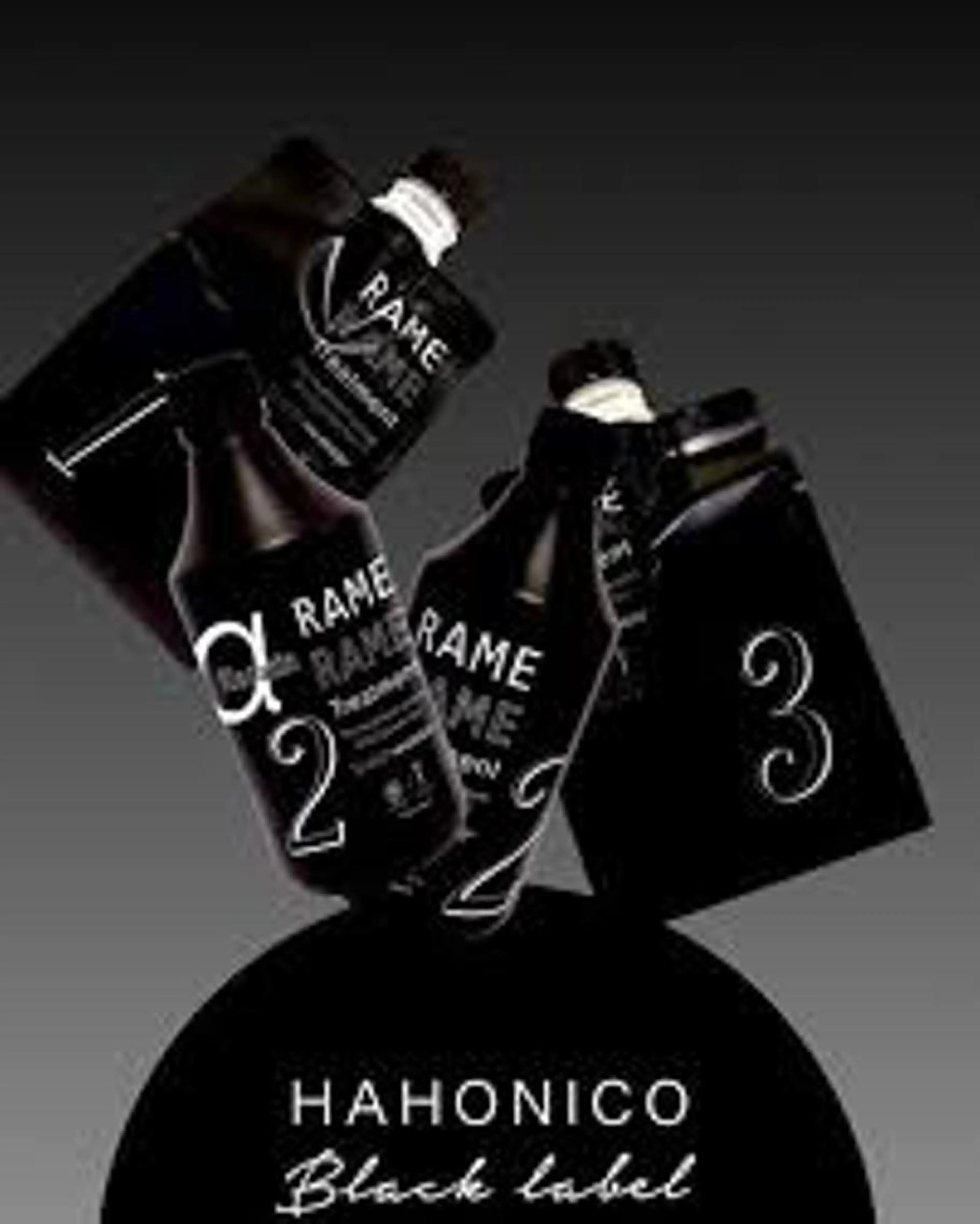 知る人ぞ知る【ハホニコラメラメトリートメント】高浸透‼️超音波アイロン付き✨💫の写真