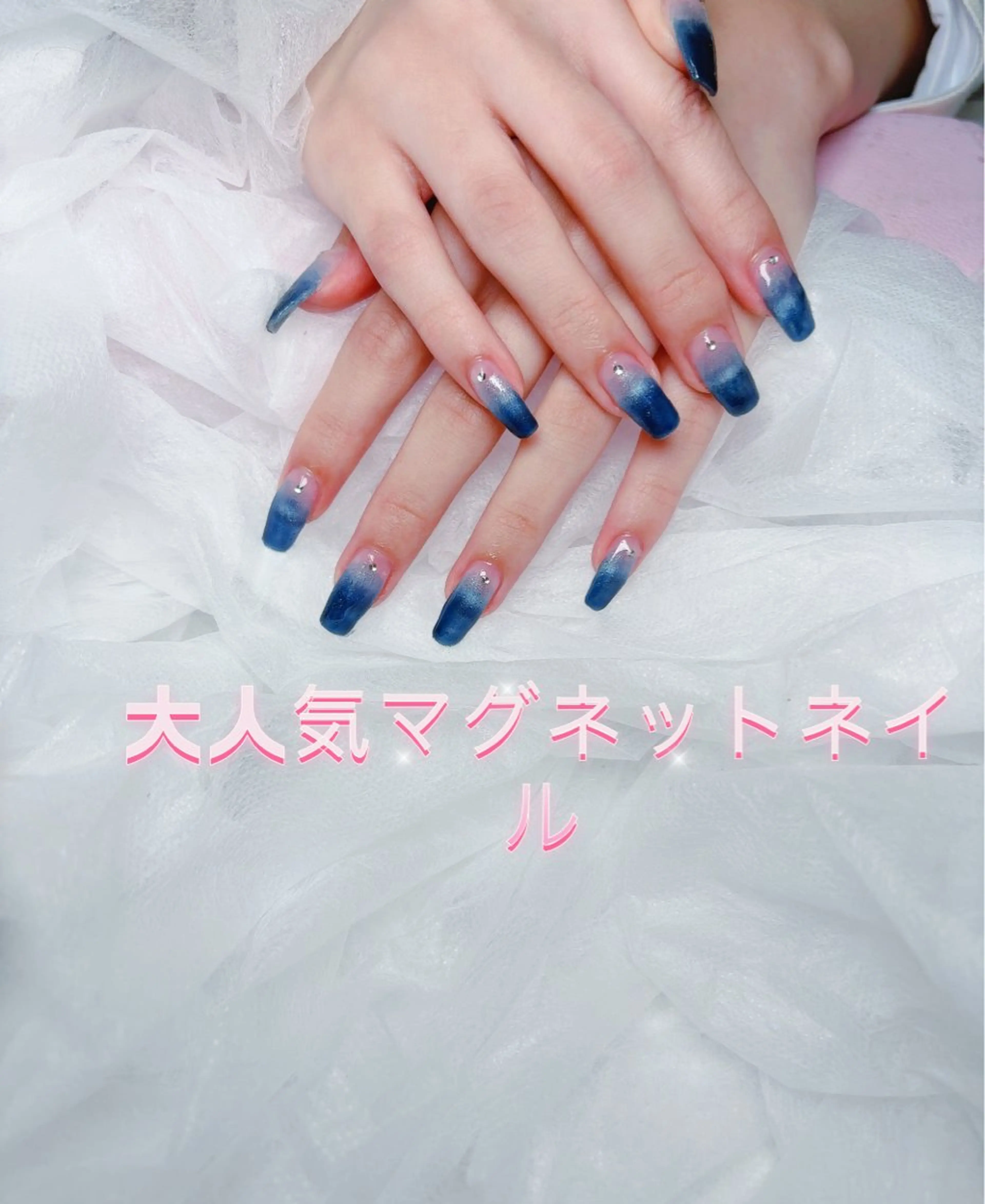 ネイル pink ladyサロン所属・べ にのネイルデザイン