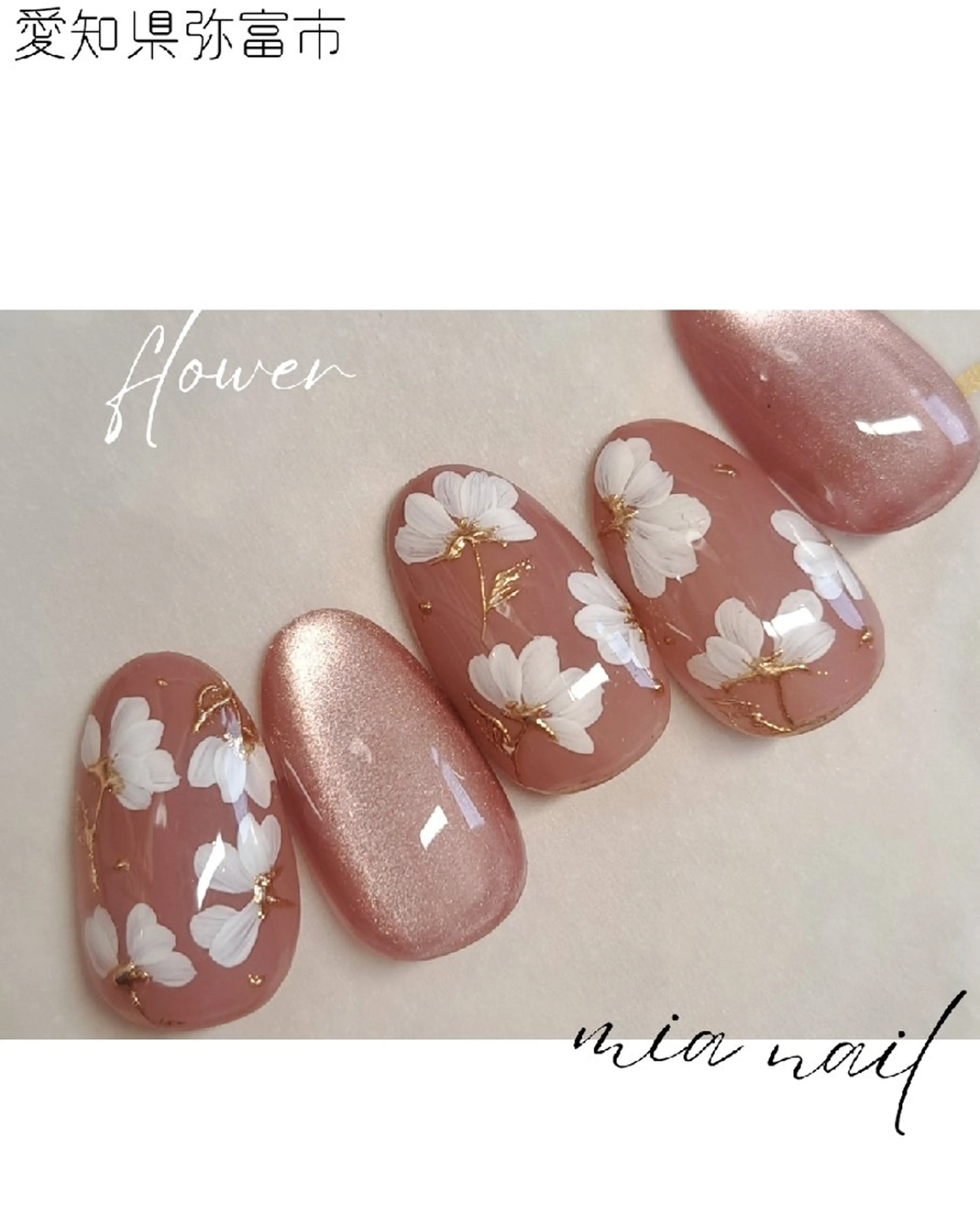 ネイル ピンク 春ネイル mia nailのネイルデザイン