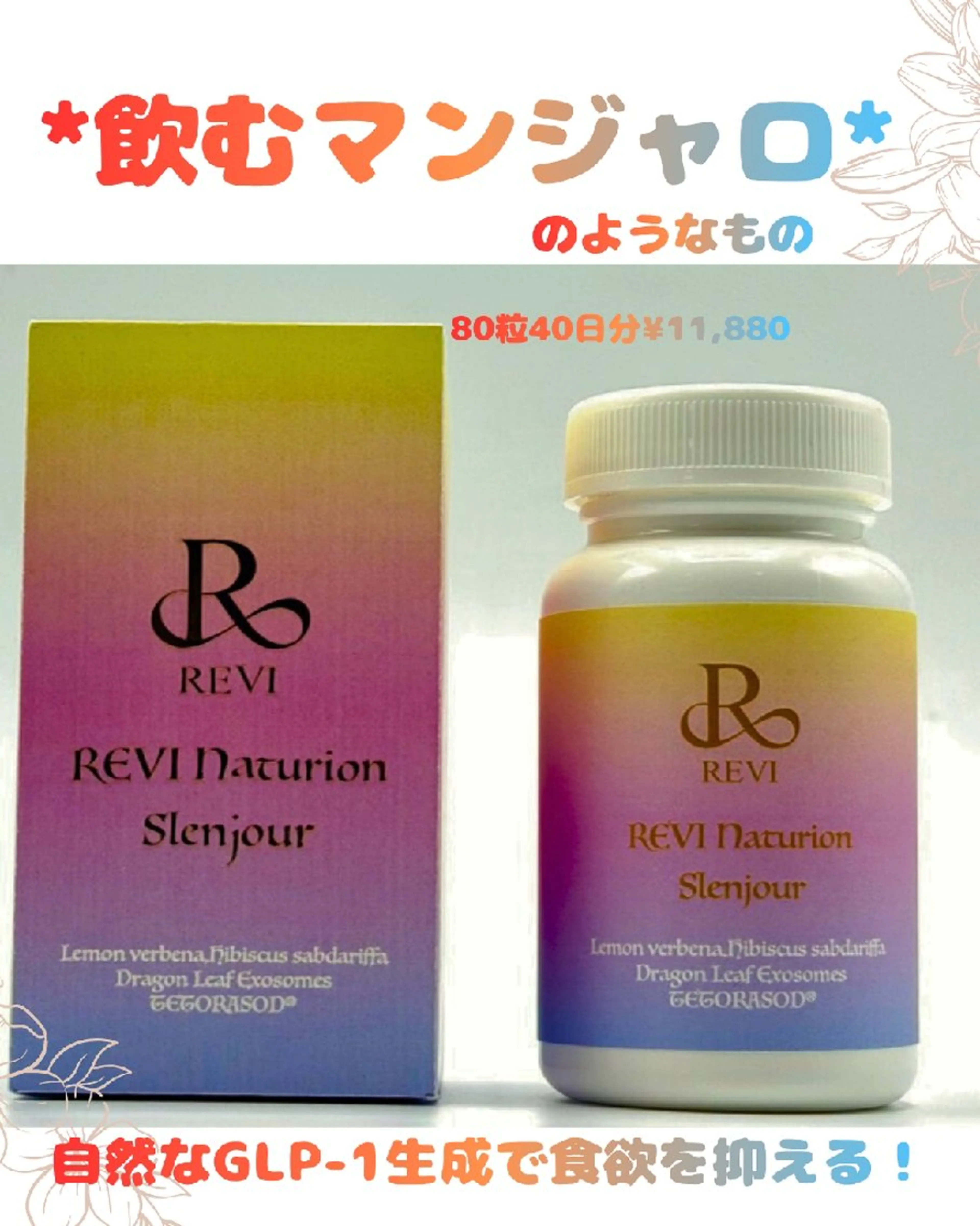 エステ Beauty Salon Luana所属・Luanaまつパ脱毛 ハーブピーリング眉毛のマツエク・マツパデザイン