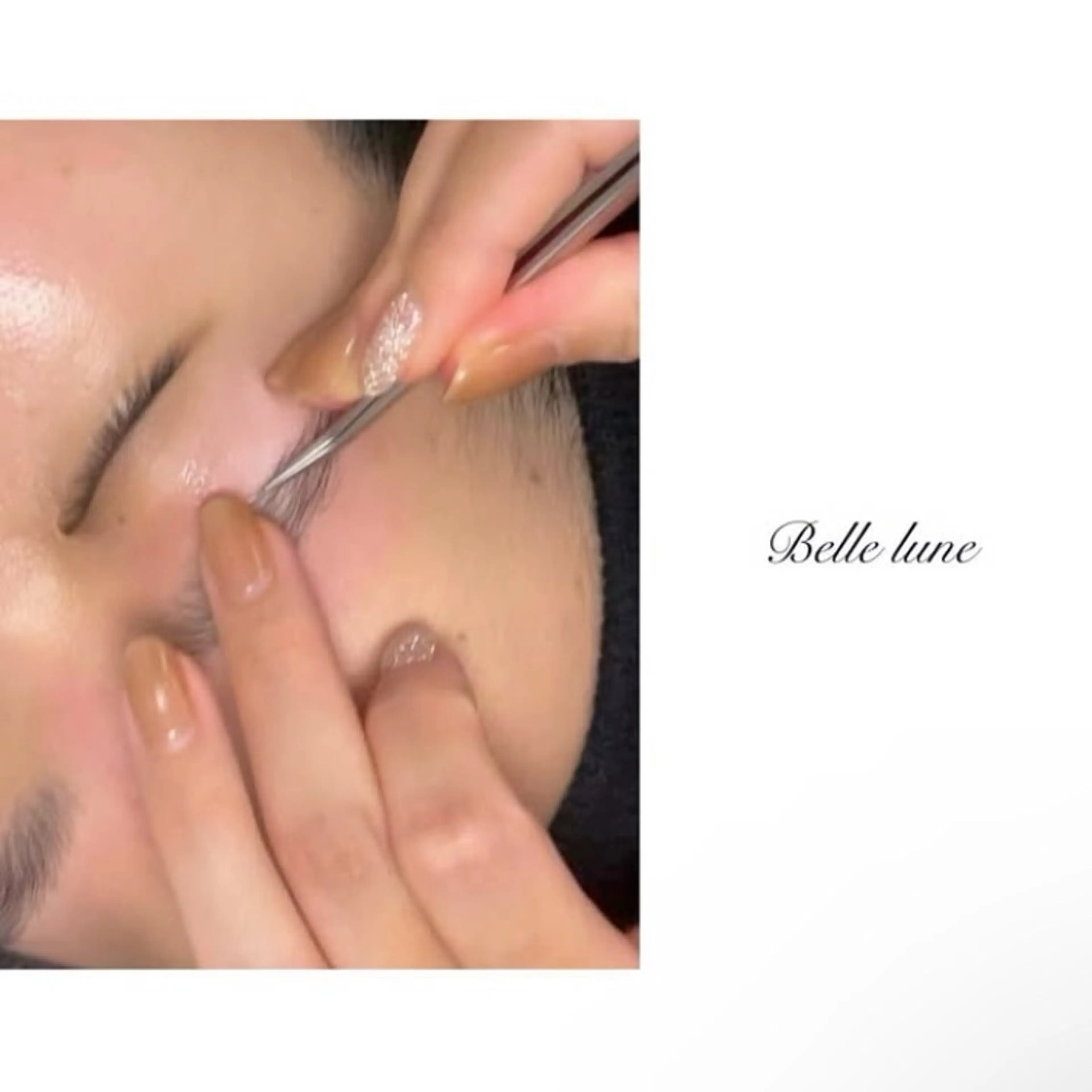 【美眉スタイリング】の写真