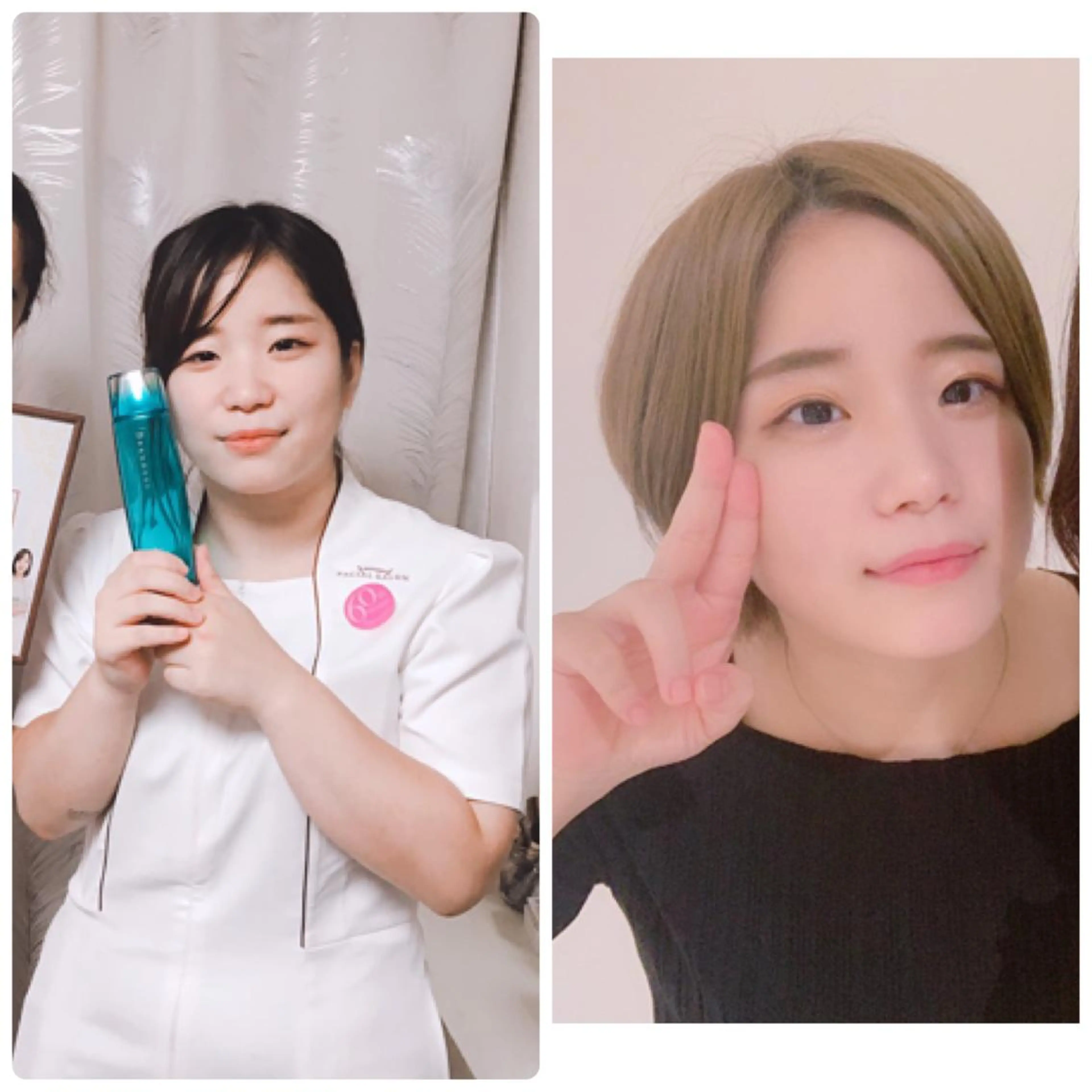 メナード片町 やまもと みくのエステ・リラクイメージ