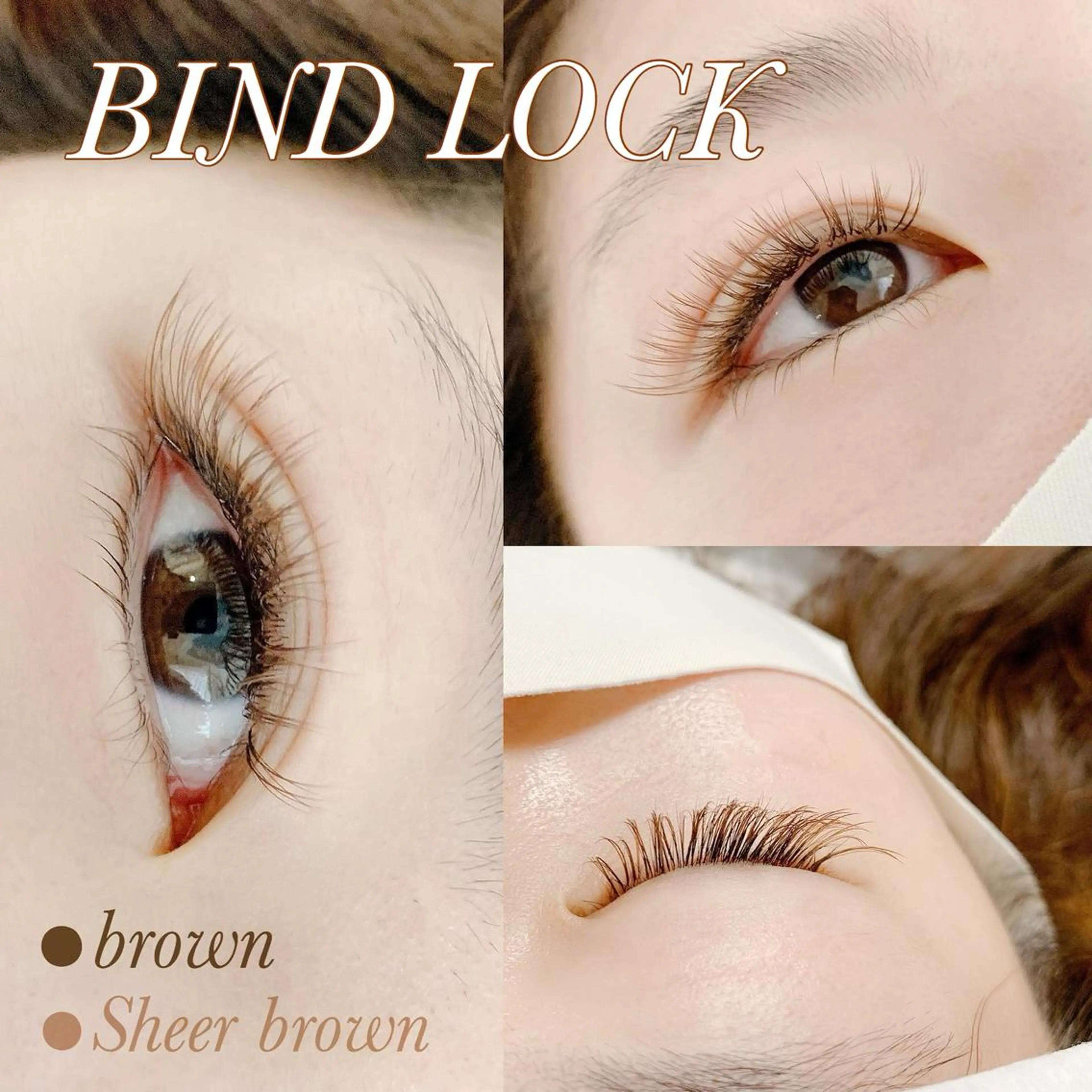 マツエク・マツパ Ele'na eye beautyのマツエク・マツパデザイン