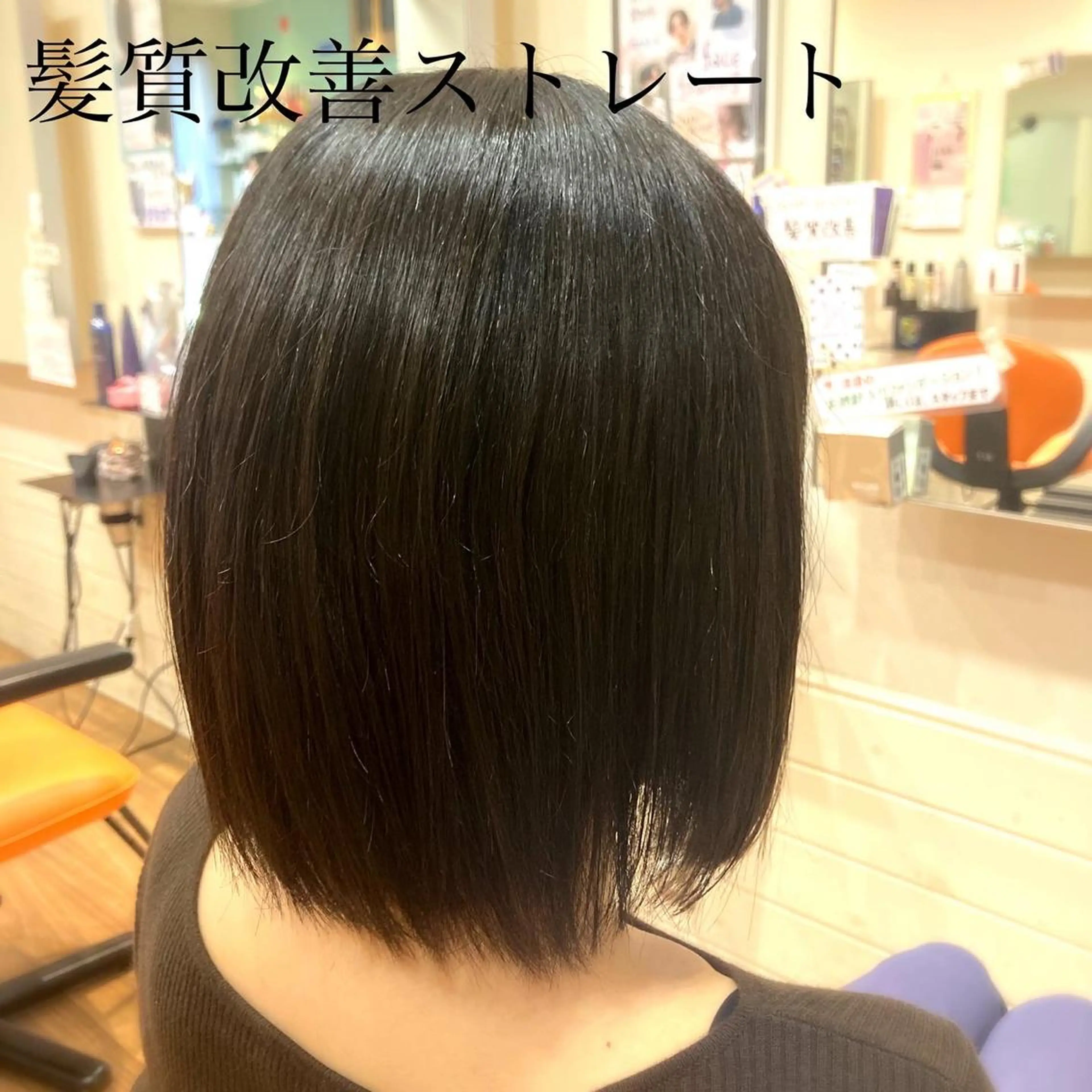 ショート 森山 雄太のヘアスタイル