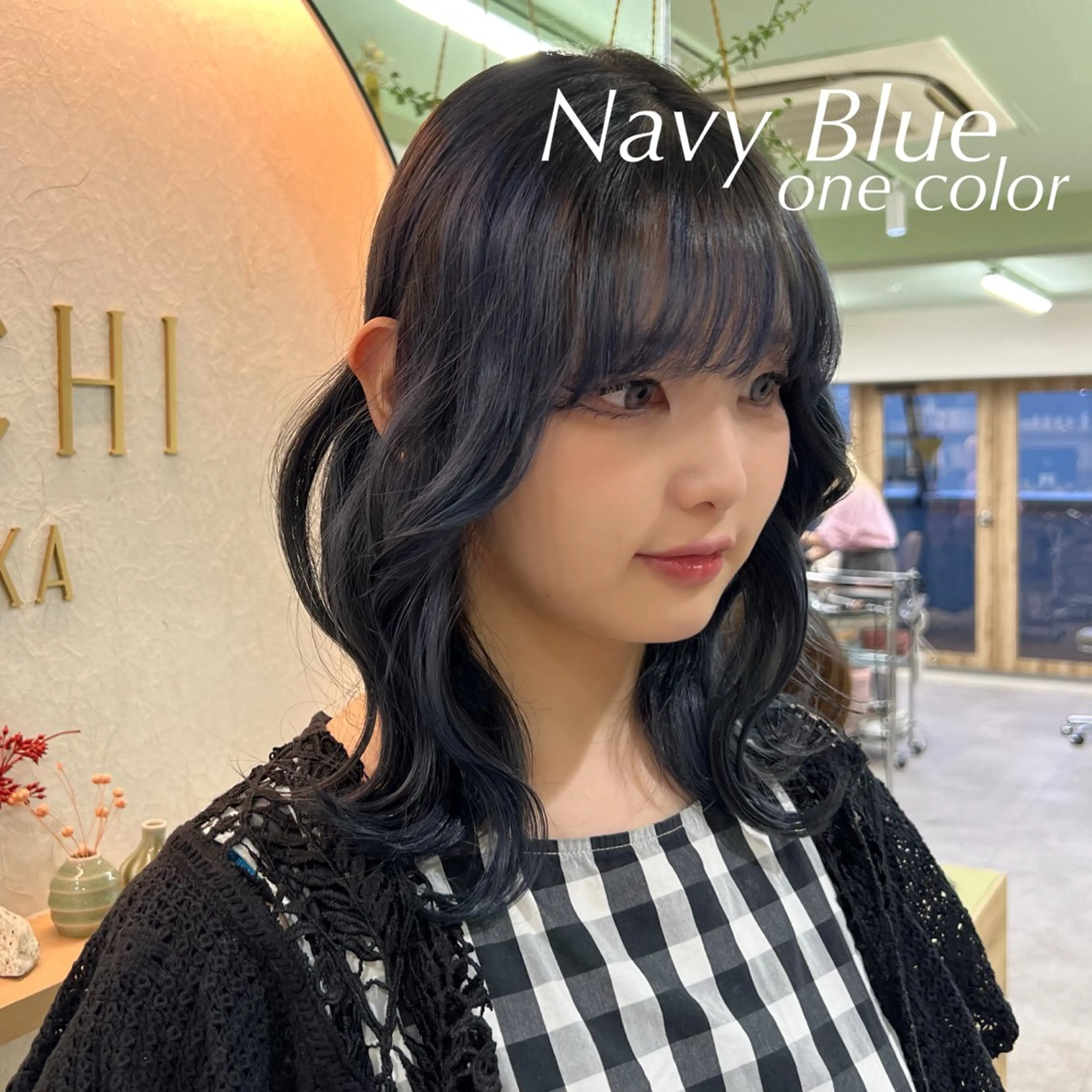セミロング カラー ブルーカラー 透明感カラー ネイビーカラー 韓国透明感カラー 🫧SHIHO🫧のヘアスタイル
