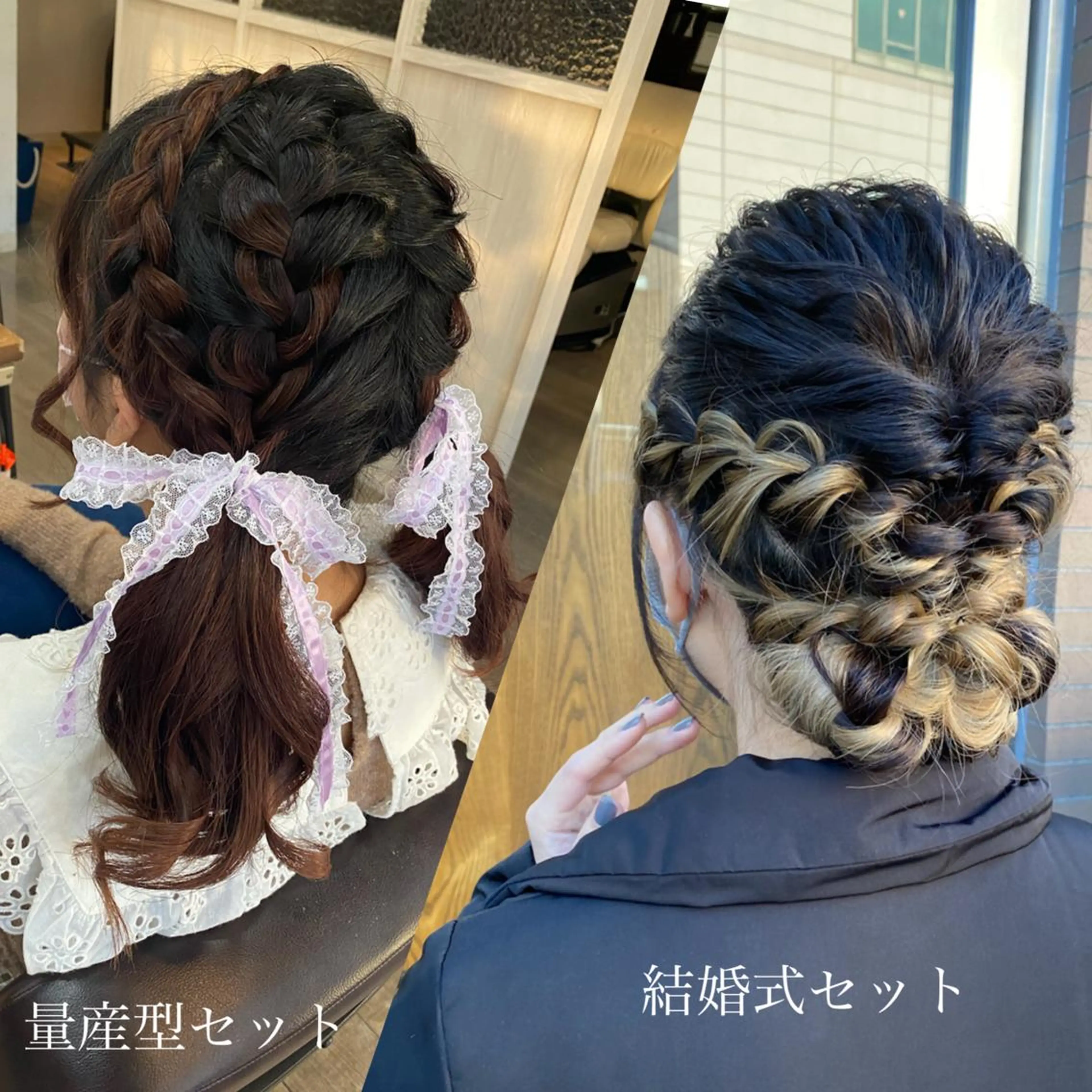 セミロング ELEN 新百合ヶ丘のヘアスタイル