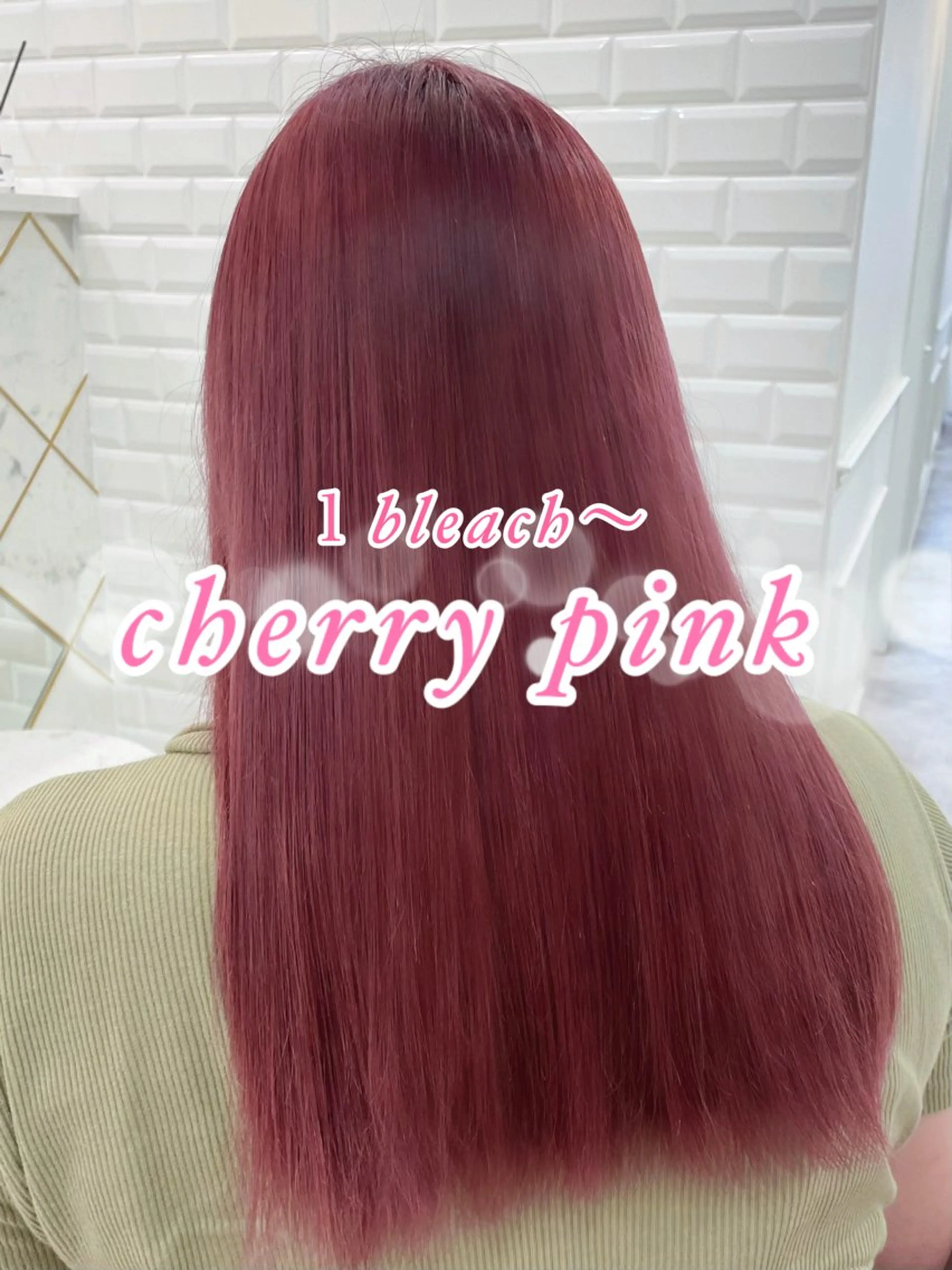 ロング カラー ヘアアレンジ カット ヘアカラー トリートメント ガーリーカラー🩷 ユウ🍓💞のヘアスタイル