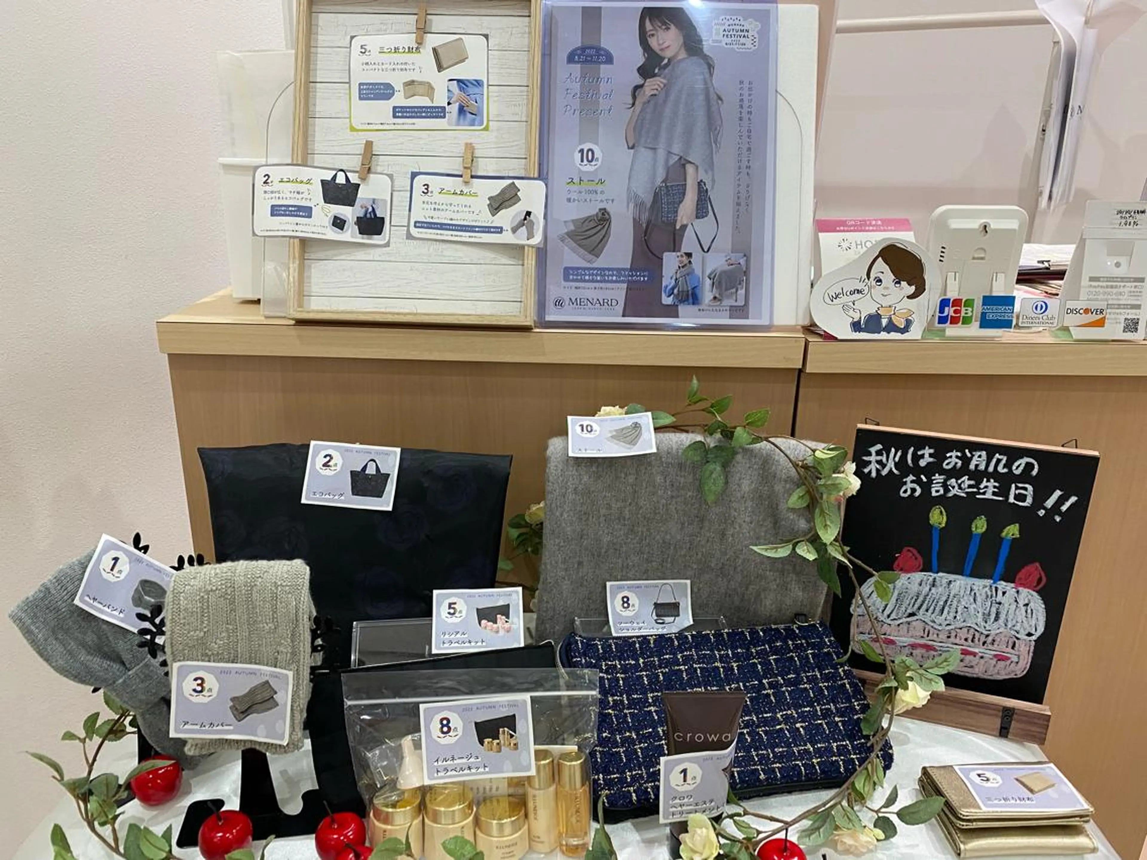 ネイル アイブロウ 小倉 麻由のエステ・リラクイメージ