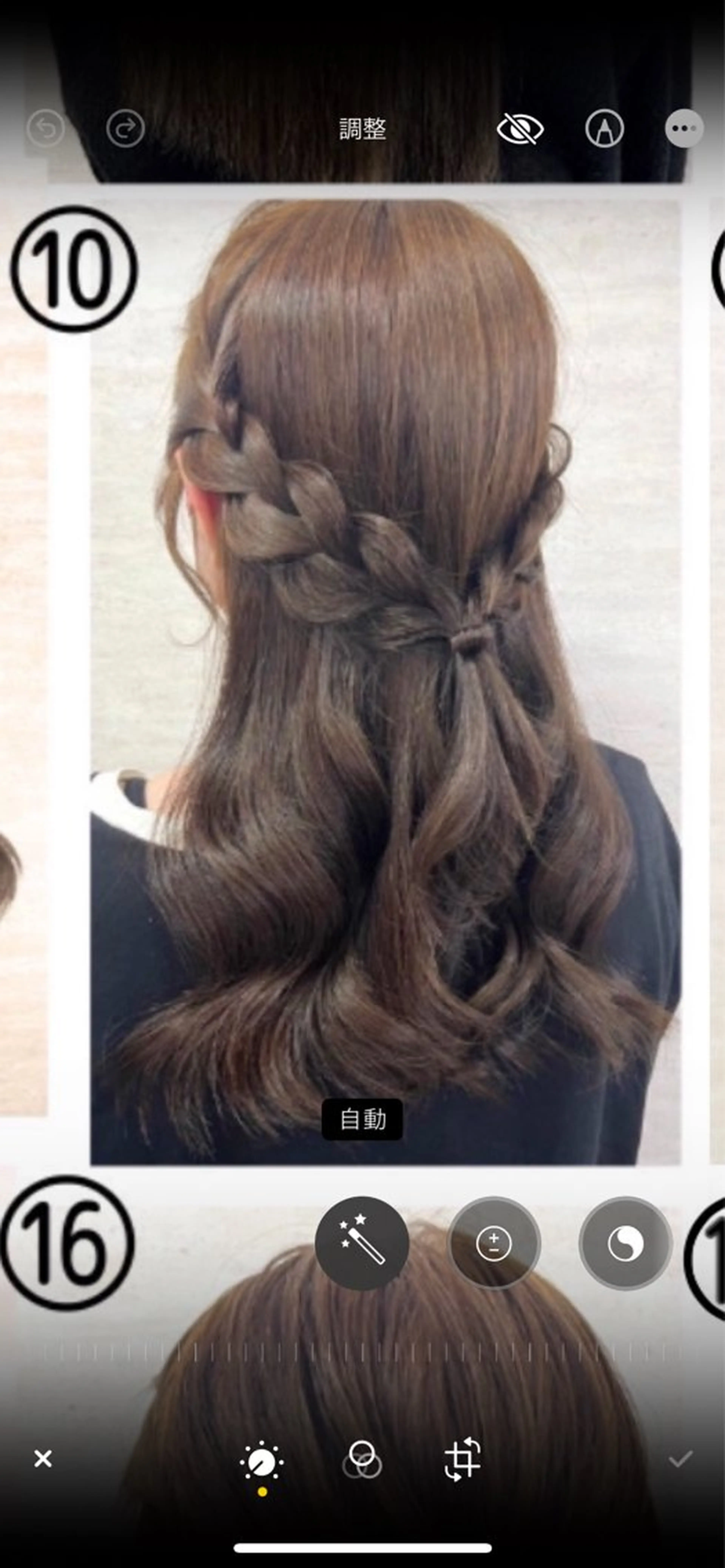 ミディアム ヘアセット無料モデル 募集／栄／久屋／谷崎のヘアスタイル