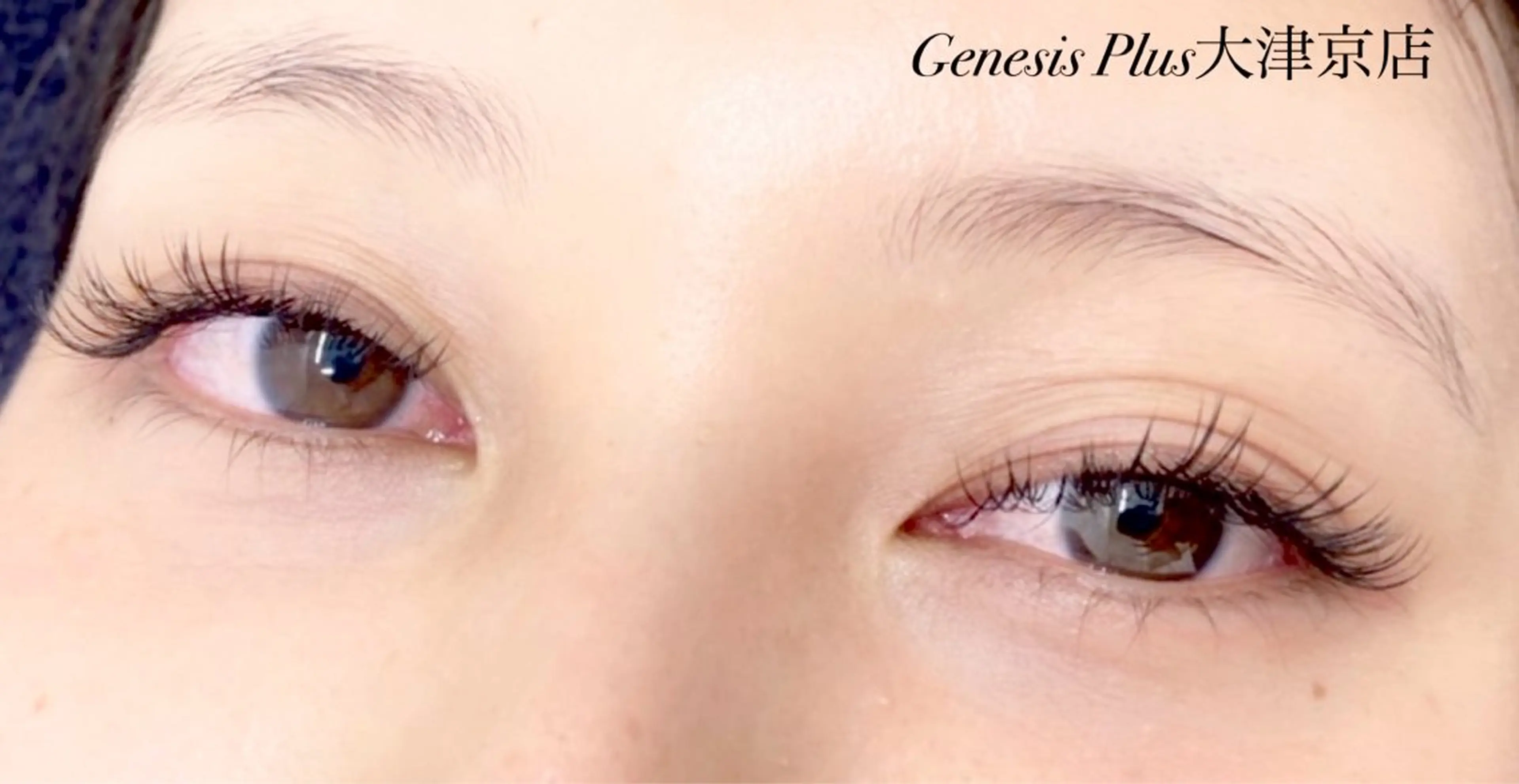 マツエク・マツパ バインドロック マツエク Genesis Plus大津京店のエステ・リラクイメージ