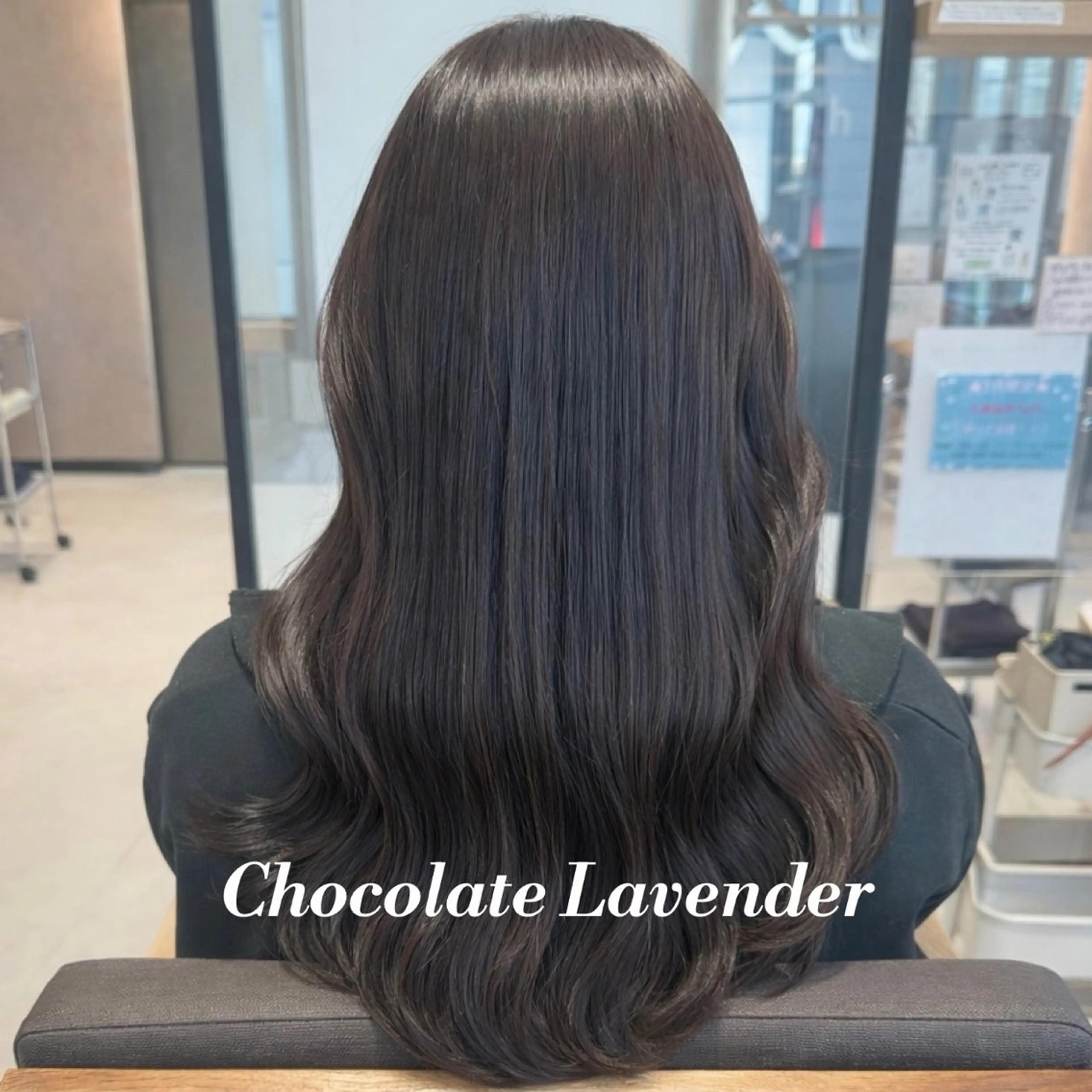 ロング カラー FUKA 🍒のヘアスタイル