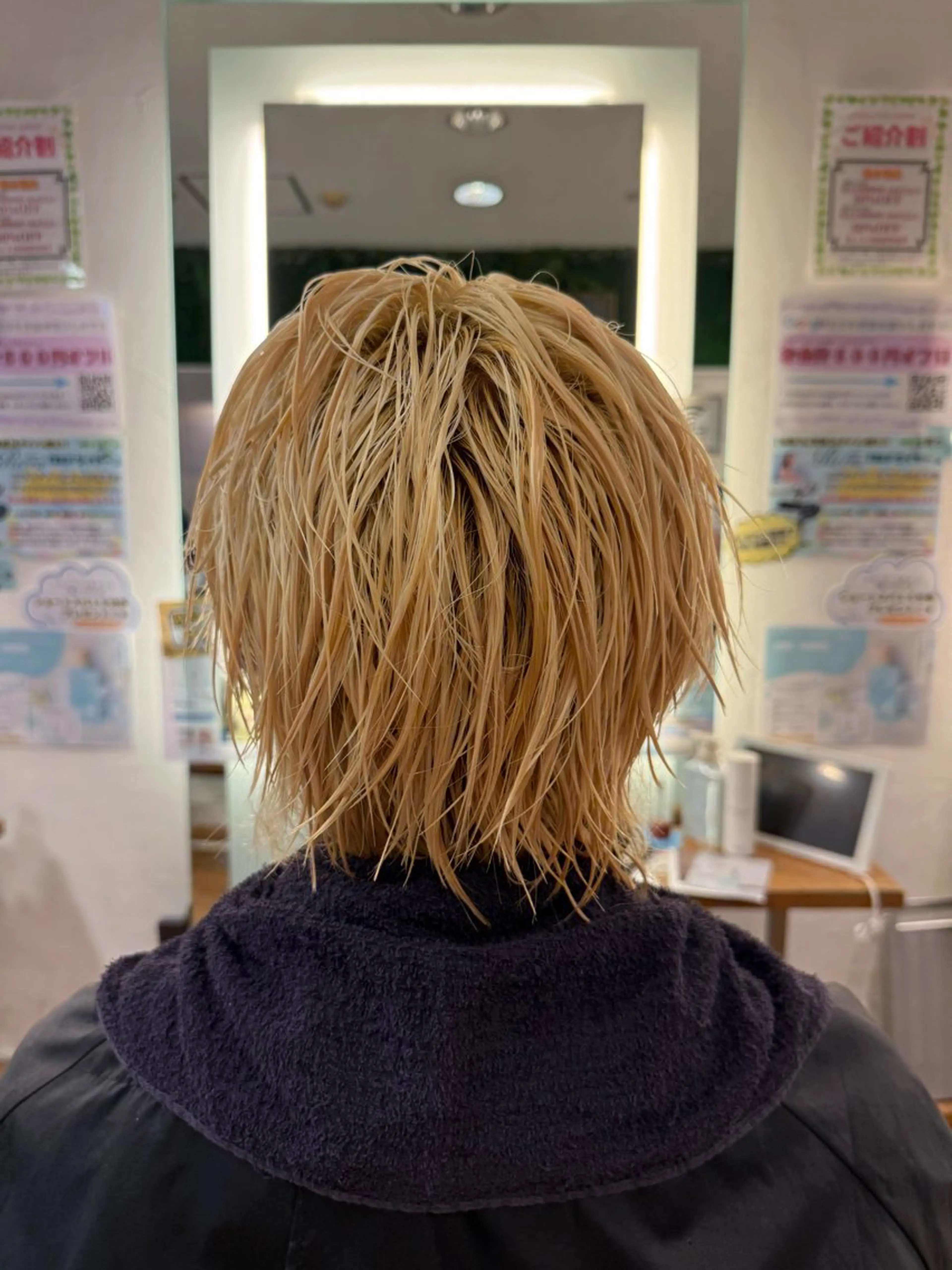 カラー 遠藤 歩夢のヘアスタイル