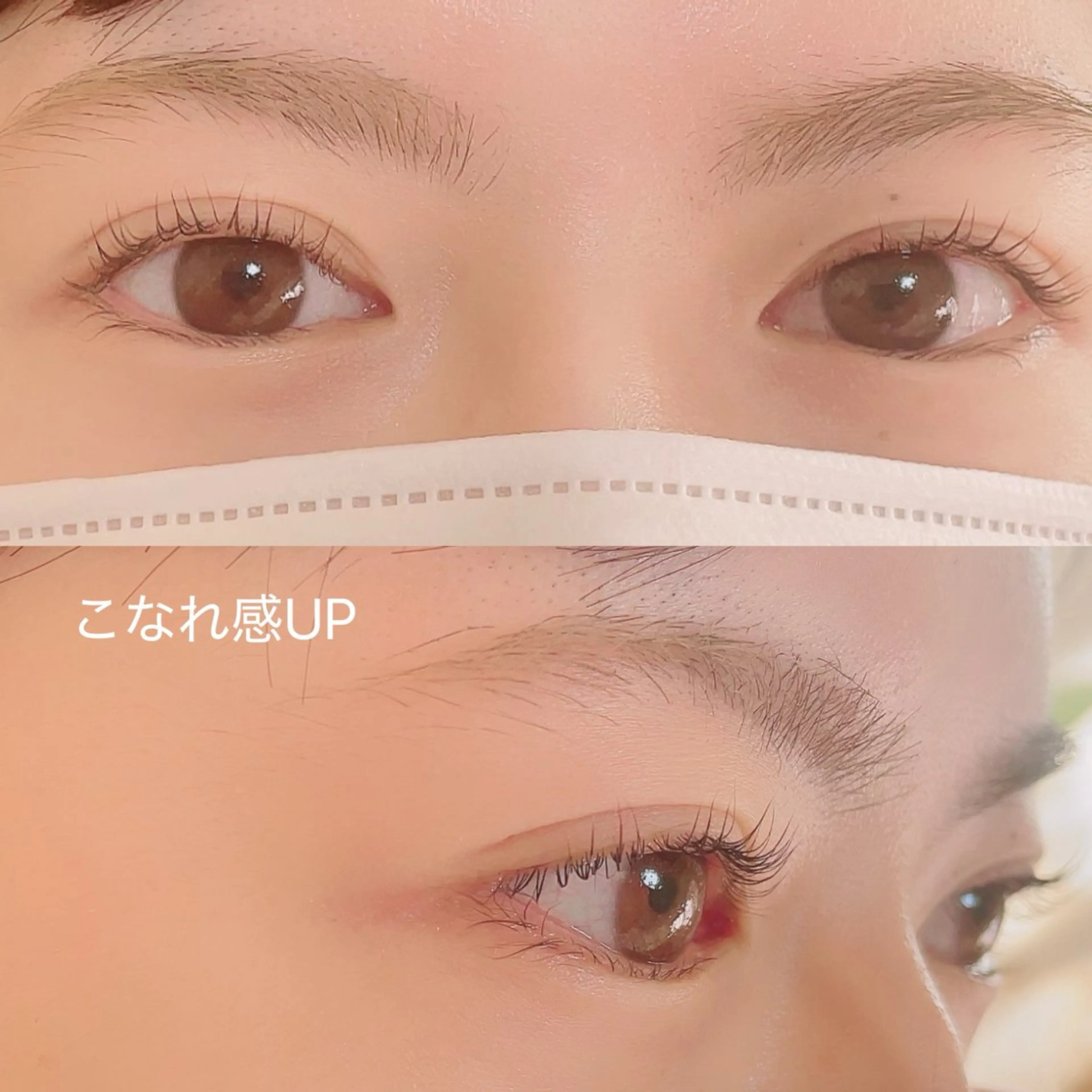 マツエク・マツパ マツパ totalbeautysalon l`amour所属・エステeyelash l`amourのマツエク・マツパデザイン