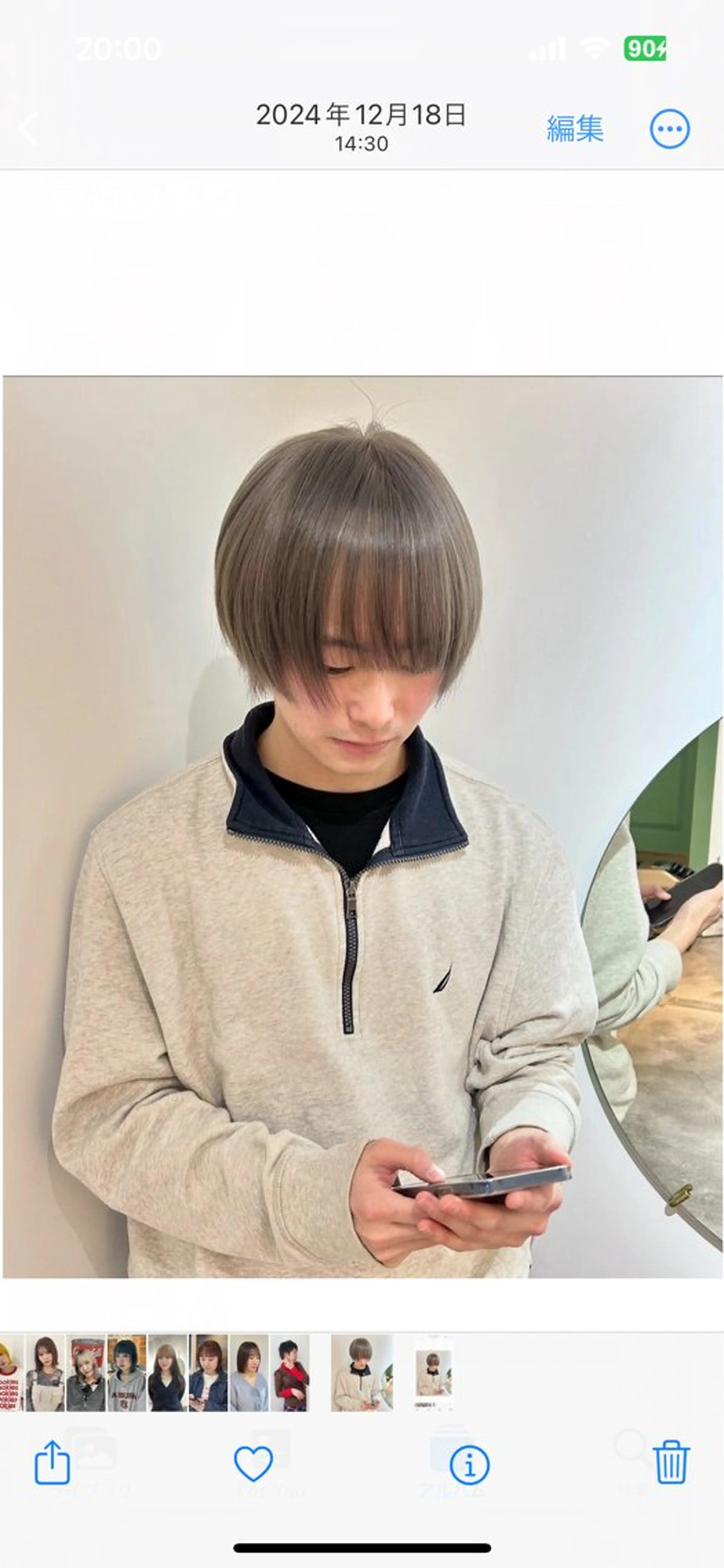 ショート カラー ベージュカラー ブリーチ 透明感カラー three所属・yuuna/ 個性派デザインのヘアスタイル