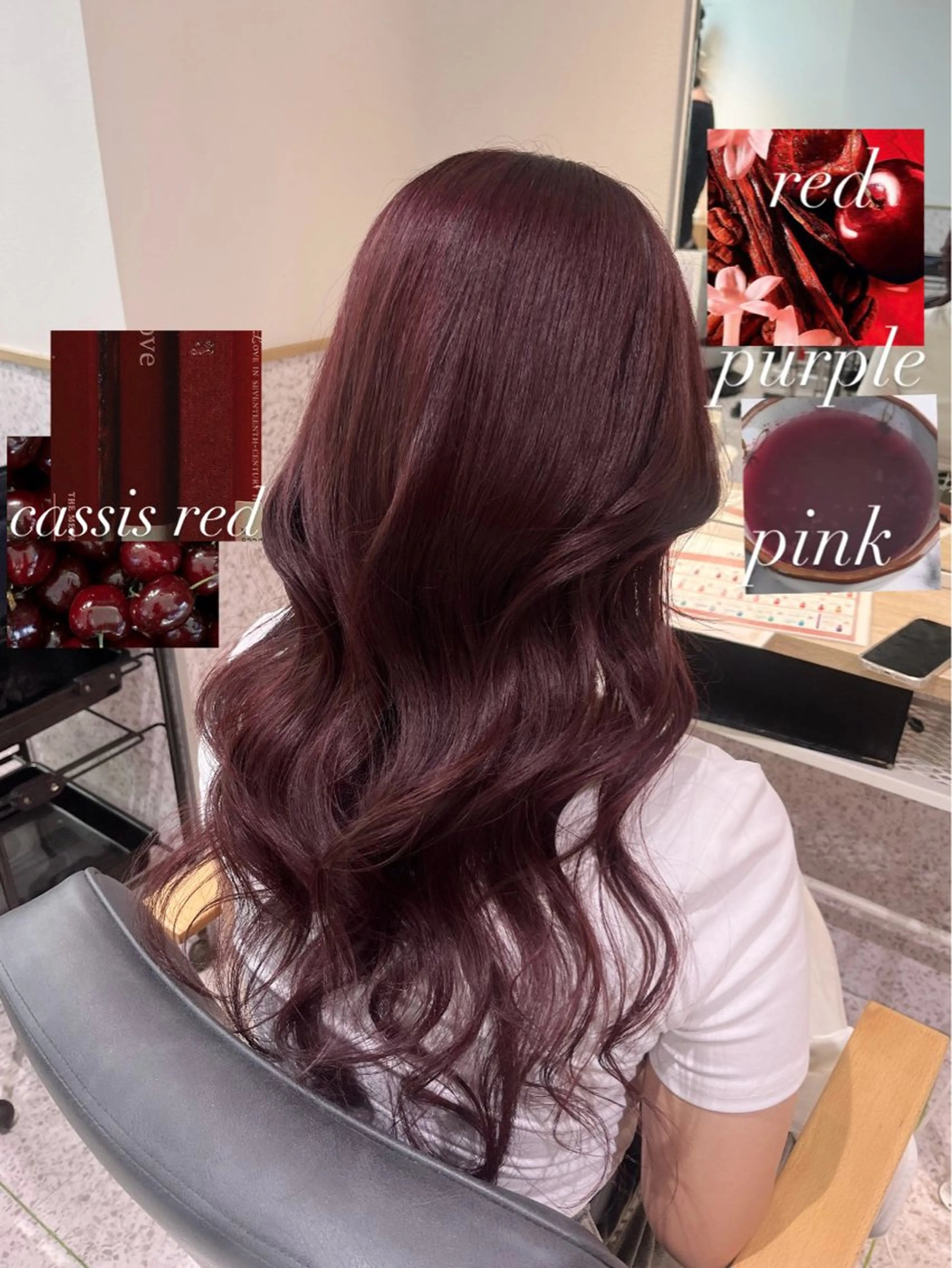 ロング カラー ブリーチ カシス ラベンダーカラー ブリーチなしカラー レッドカラー ヘアカラー トリートメント 髪質改善&艶カラー/ ほんだあみ (♡)のヘアスタイル