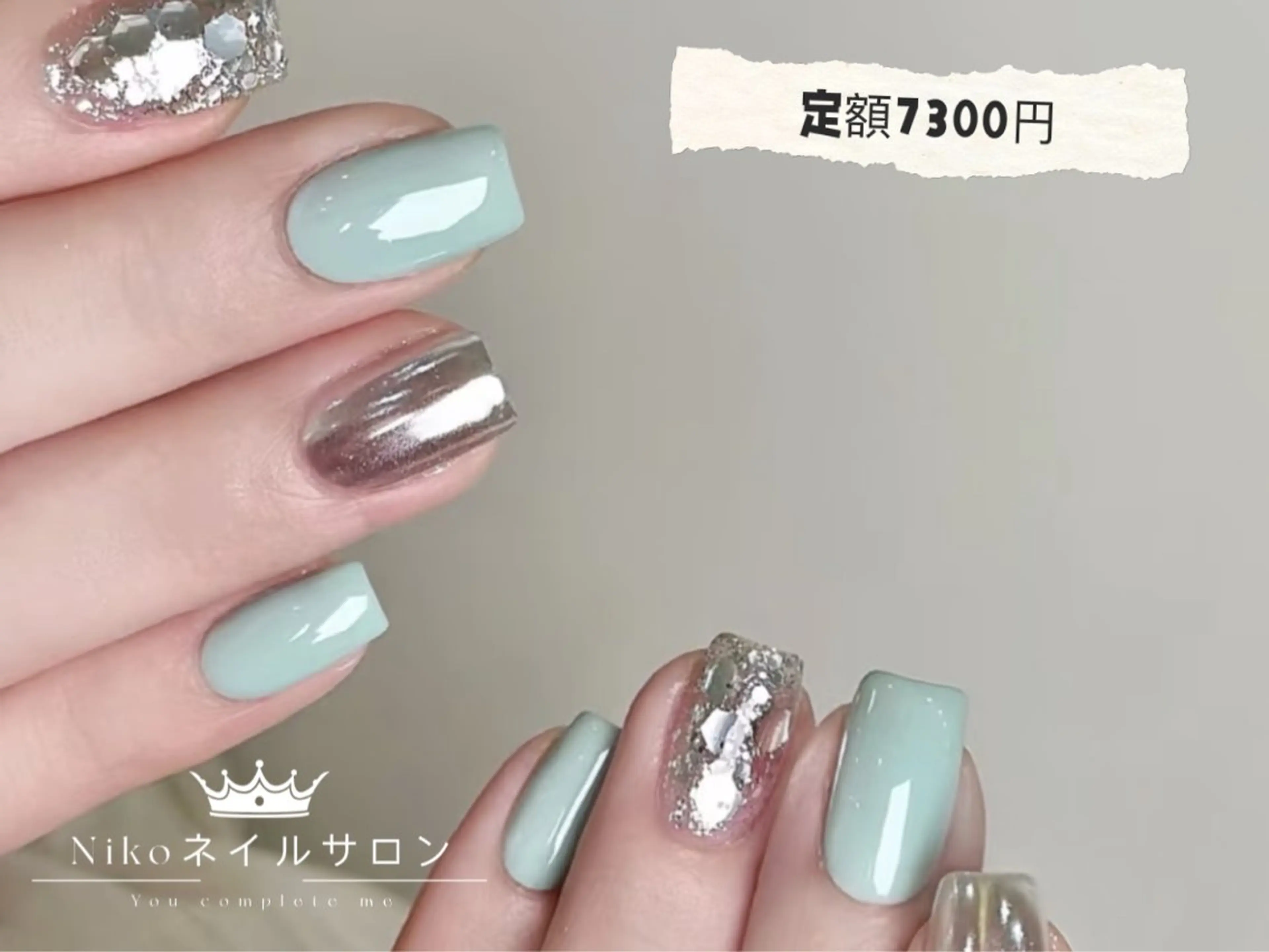 ネイル チークネイル フットネイル フレンチネイル ジェルネイル ガラスフレンチ Nikosalon rikoのネイルデザイン