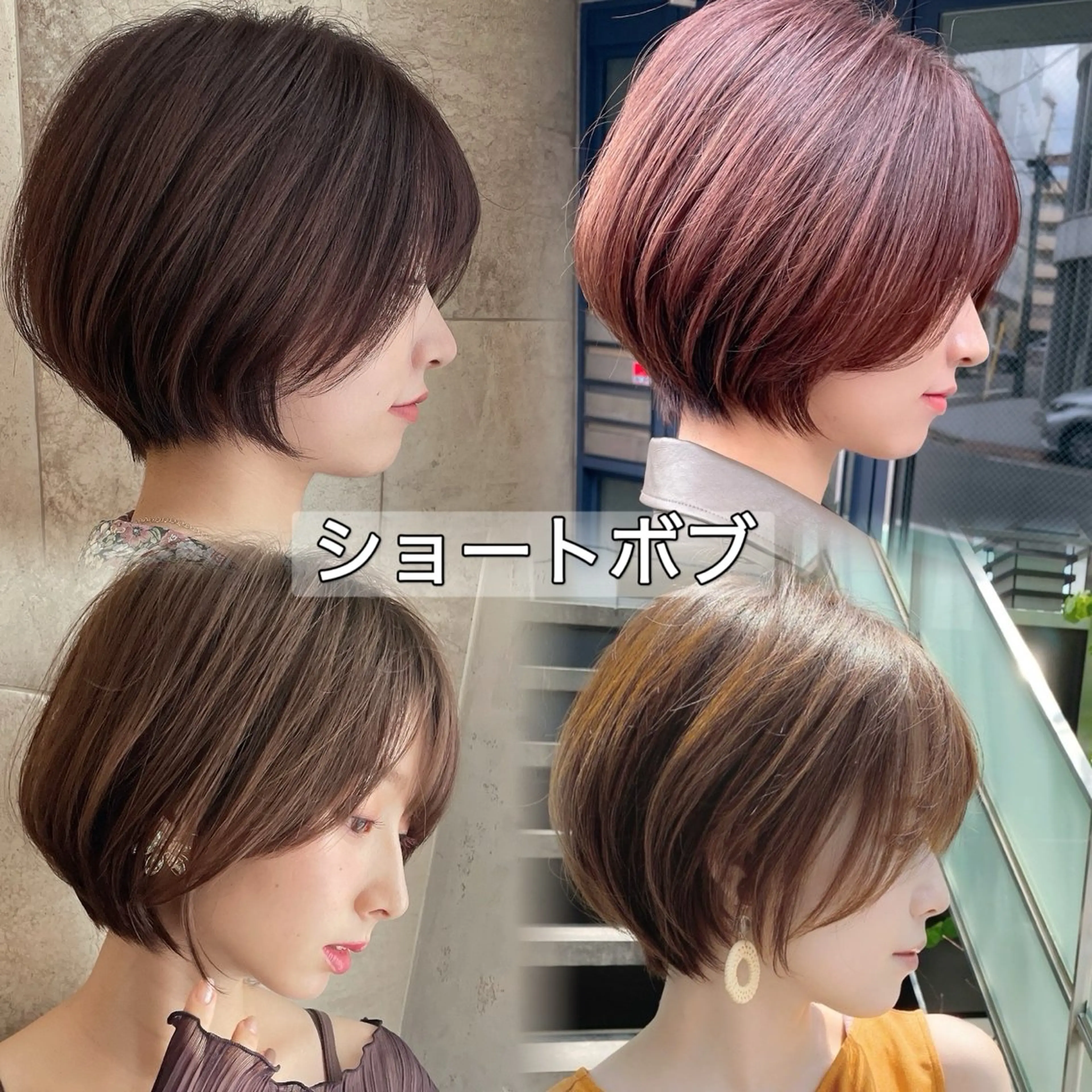 【リクエスト予約】毎週土曜日20時​〜​限定⭐️ショートカット　ショートボブカット募集中⭐️詳細確認お願いします【ボブ不可】の写真