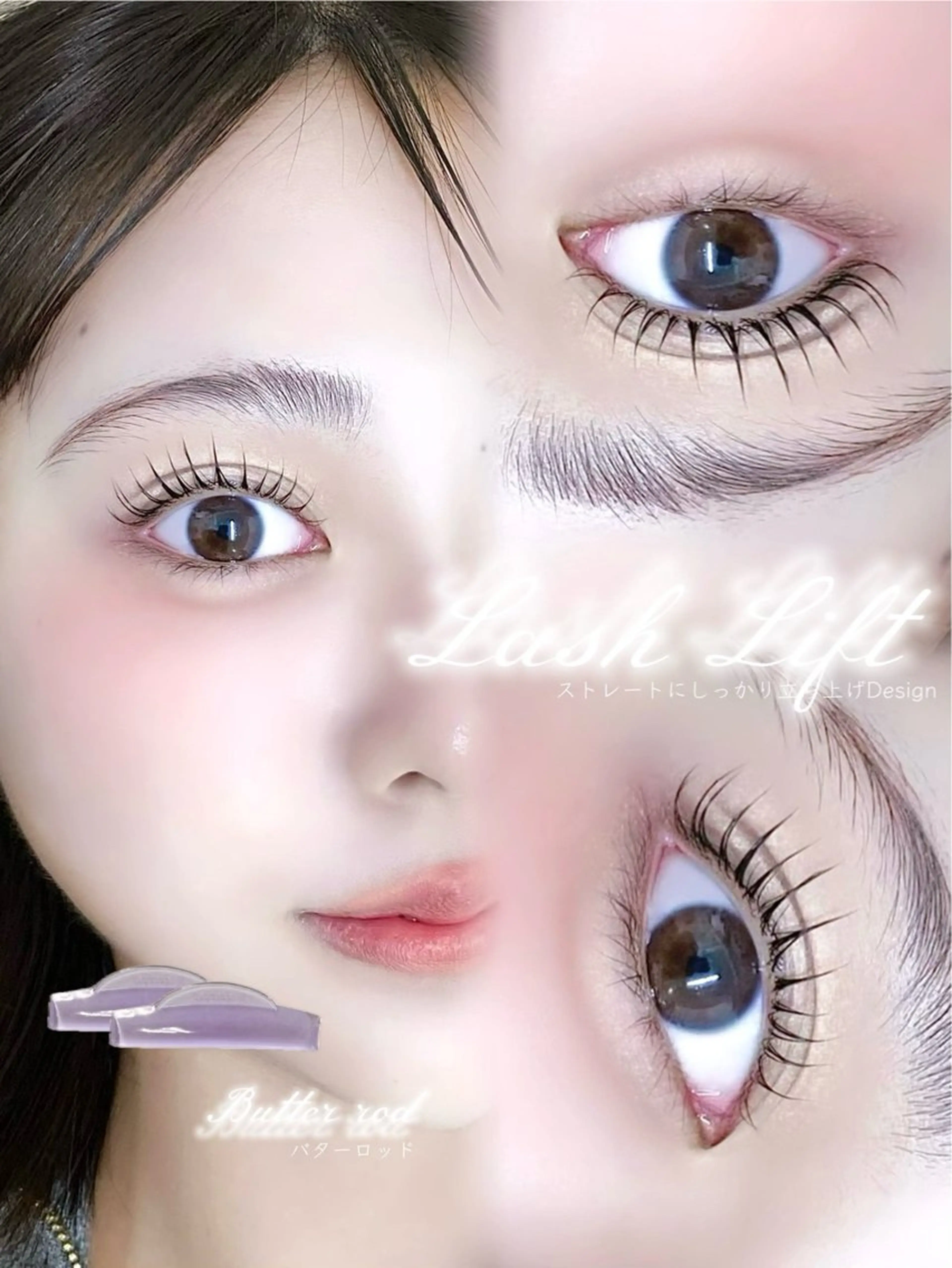 マツエク・マツパ まつげパーマ Unefleur LARME airaの眉毛・アイブロウイメージ