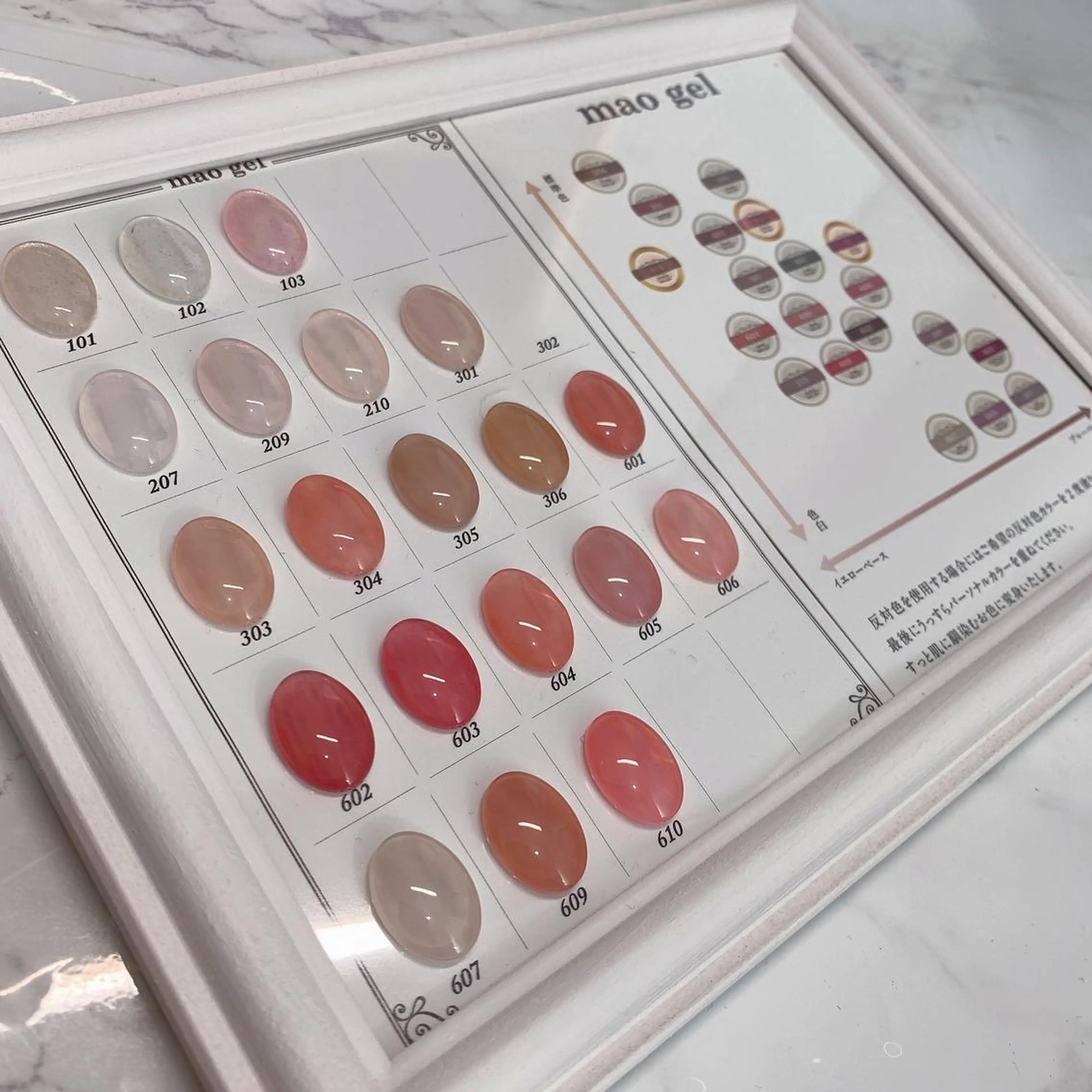 ネイル ジェルネイル ibee nail 🤍yumiのネイルデザイン