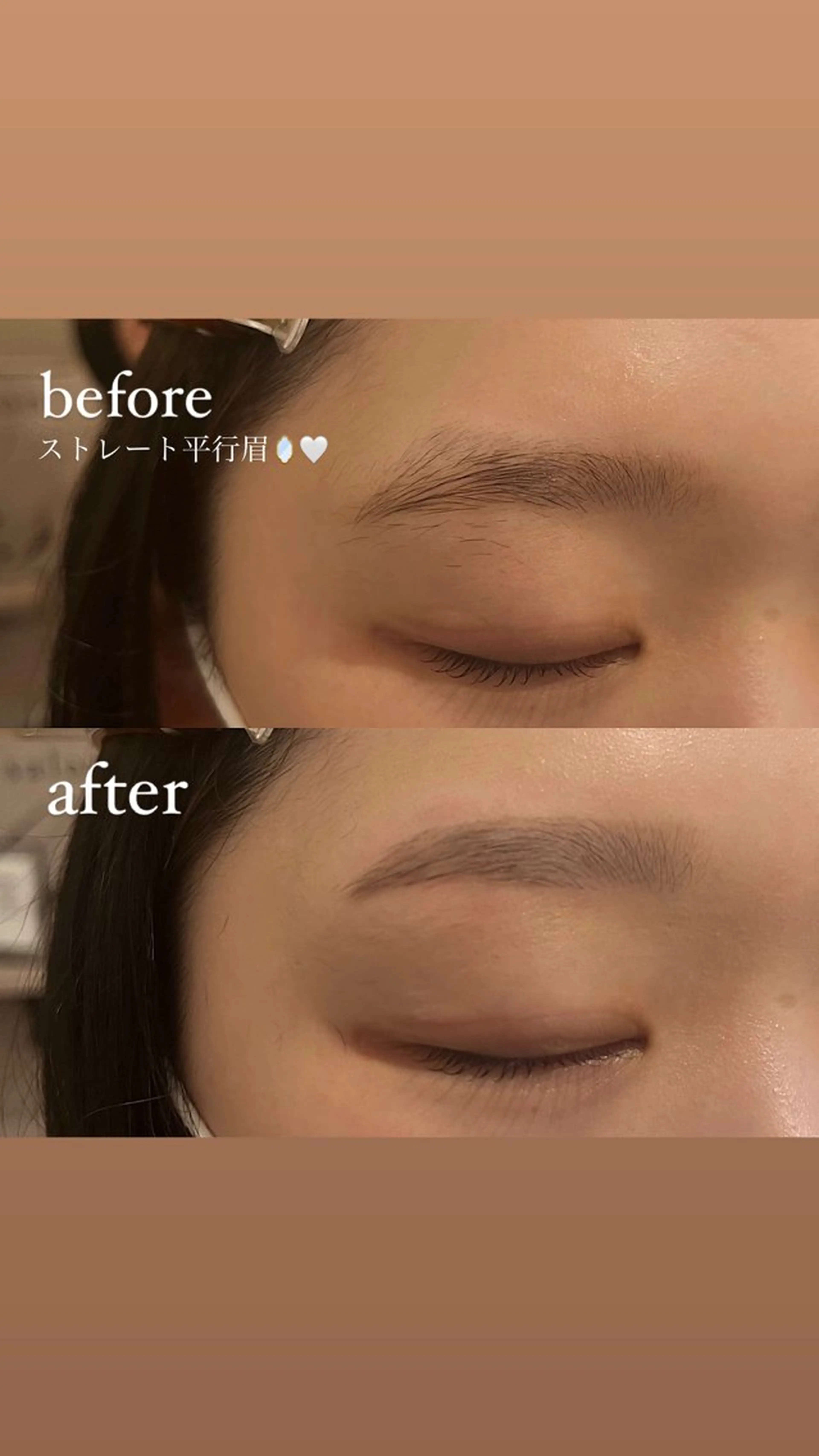 アイブロウ ワックス脱毛 眉カット その他(アイブロウ) Biolus／天王寺 本店💠momo💠のマツエク・マツパデザイン