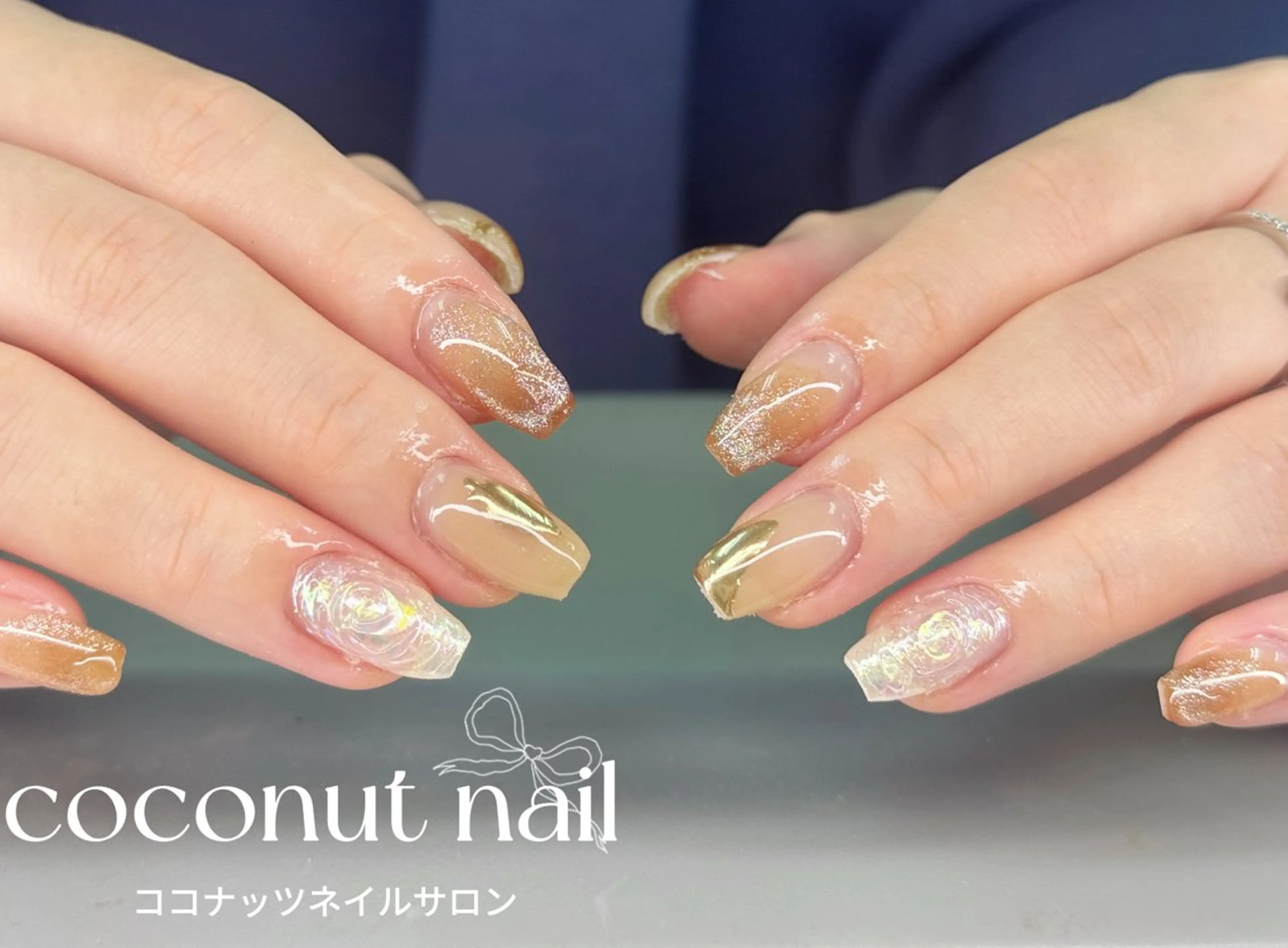 ネイル べっ甲ネイル フレンチネイル キラキラネイル マグネットネイル 大理石ネイル(マーブル) ハンドネイル 神田 ココナッツのネイルデザイン