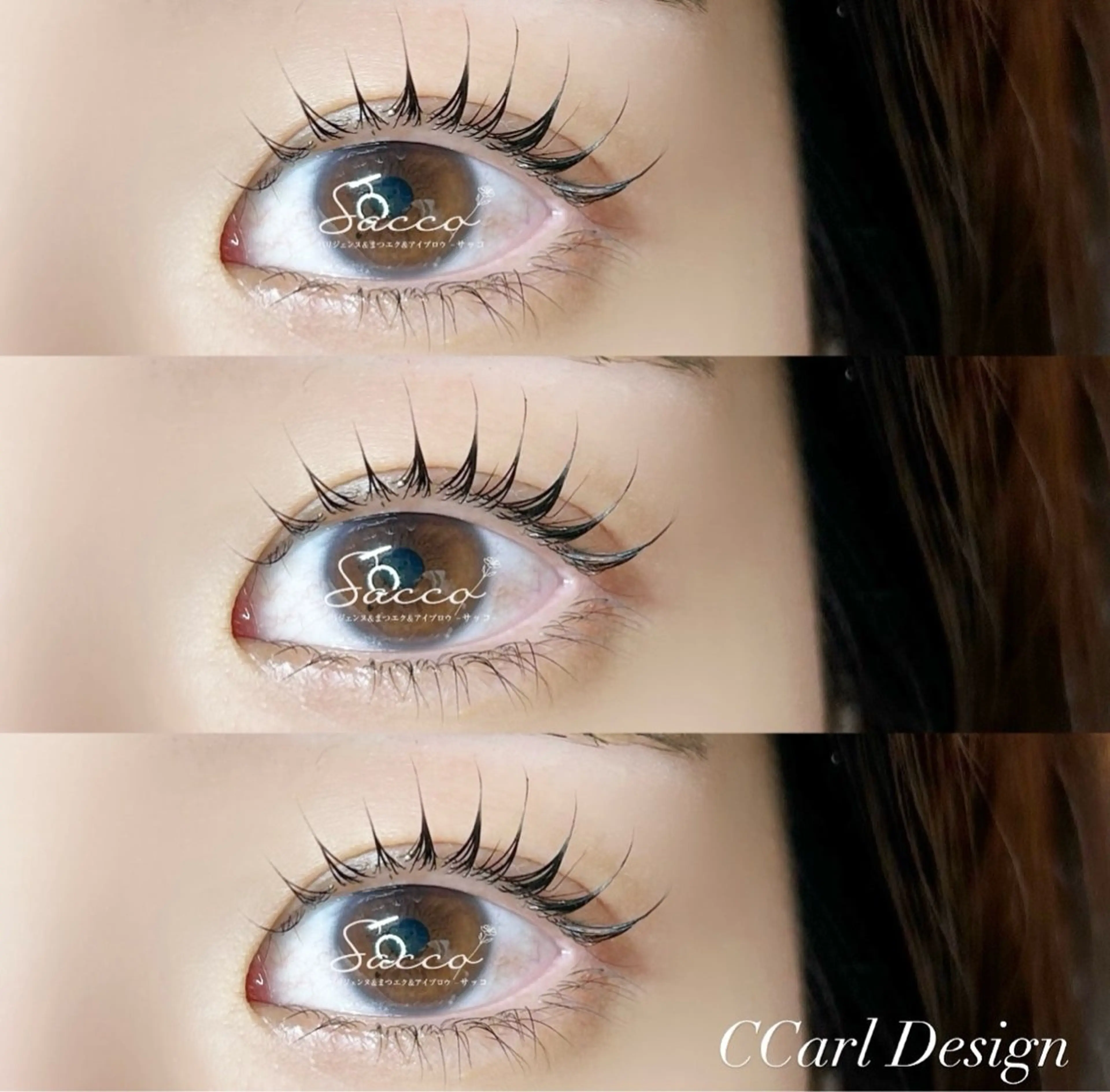 マツエク・マツパ 安江 雪乃のマツエク・マツパデザイン